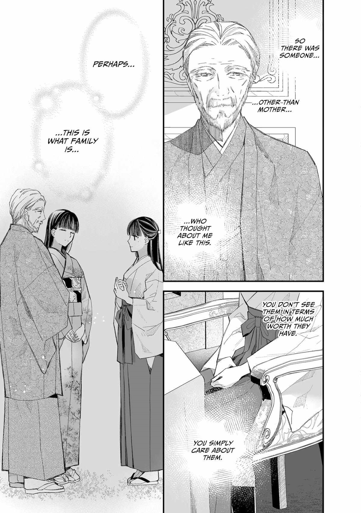 My Blissful Marriage Chapter 30 - Page 19 in English