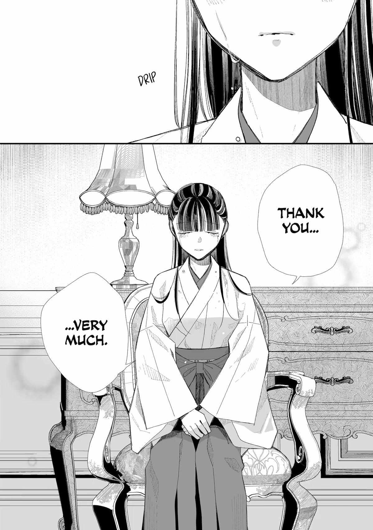 My Blissful Marriage Chapter 30 - Page 20 in English