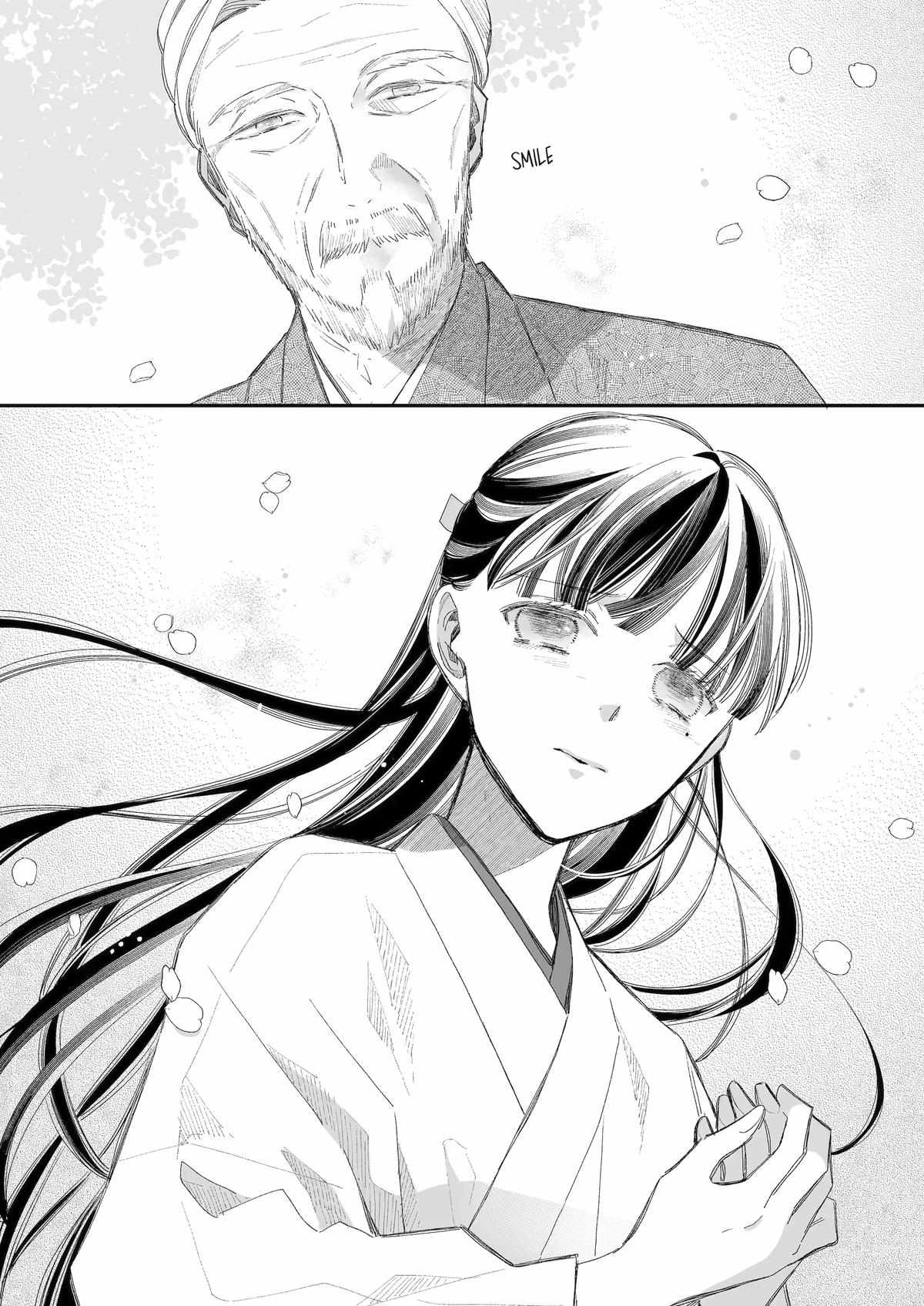 My Blissful Marriage Chapter 30 - Page 25 in English