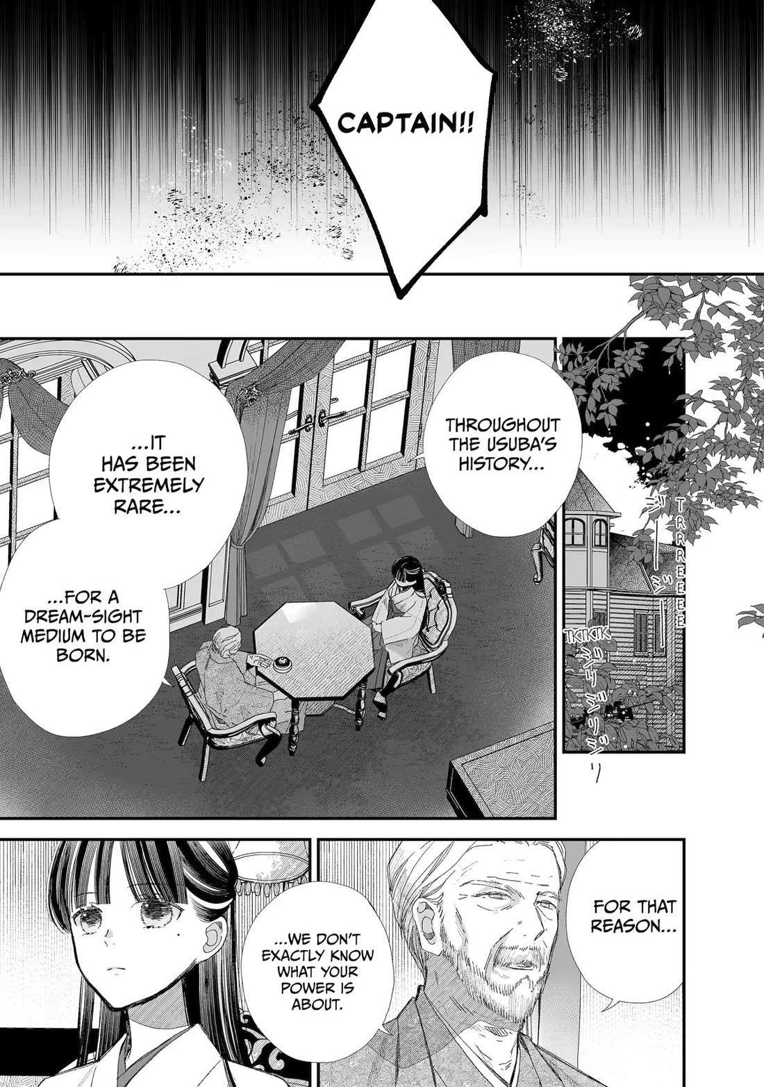 My Blissful Marriage Chapter 31 - Page 11 in English