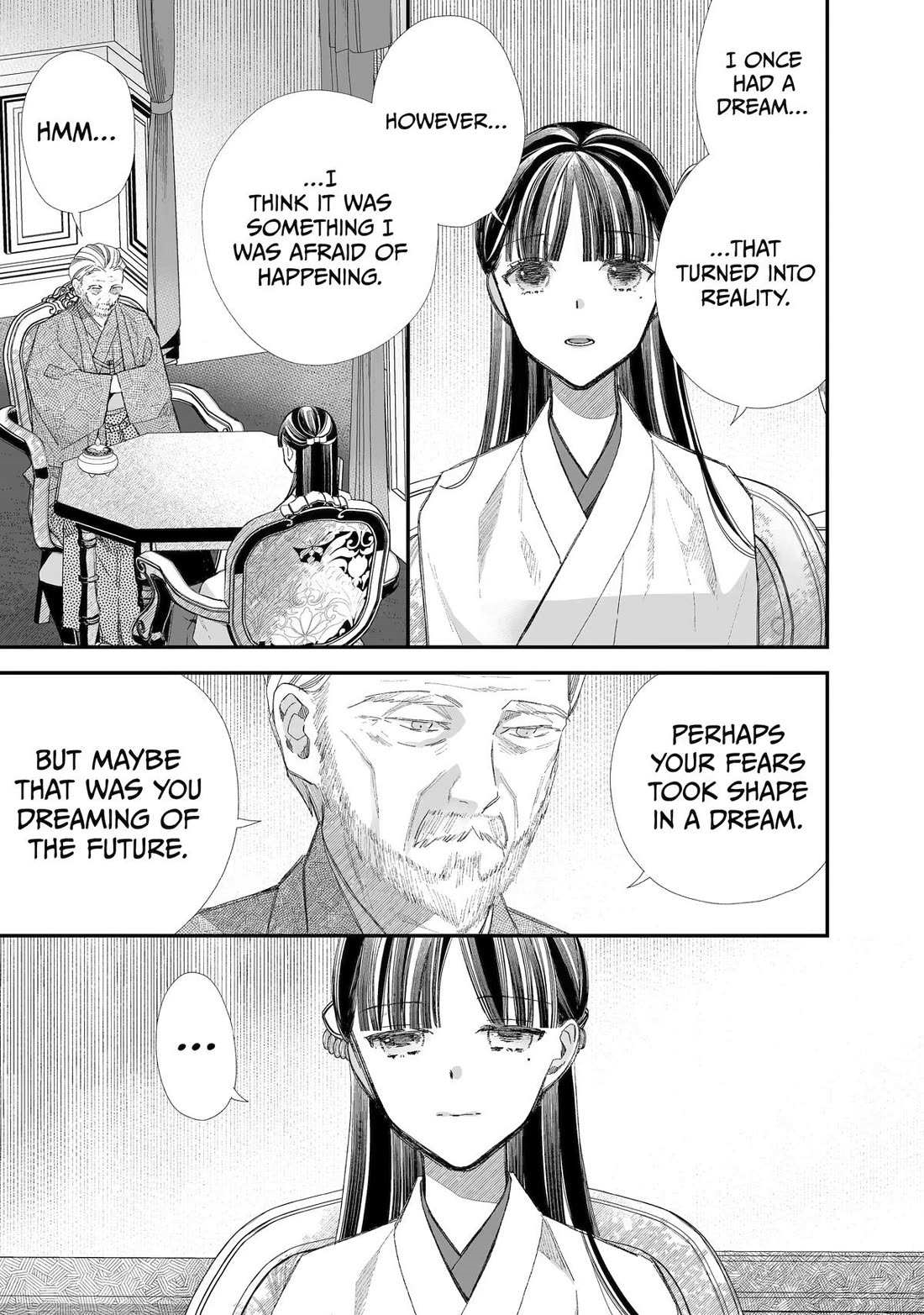 My Blissful Marriage Chapter 31 - Page 15 in English