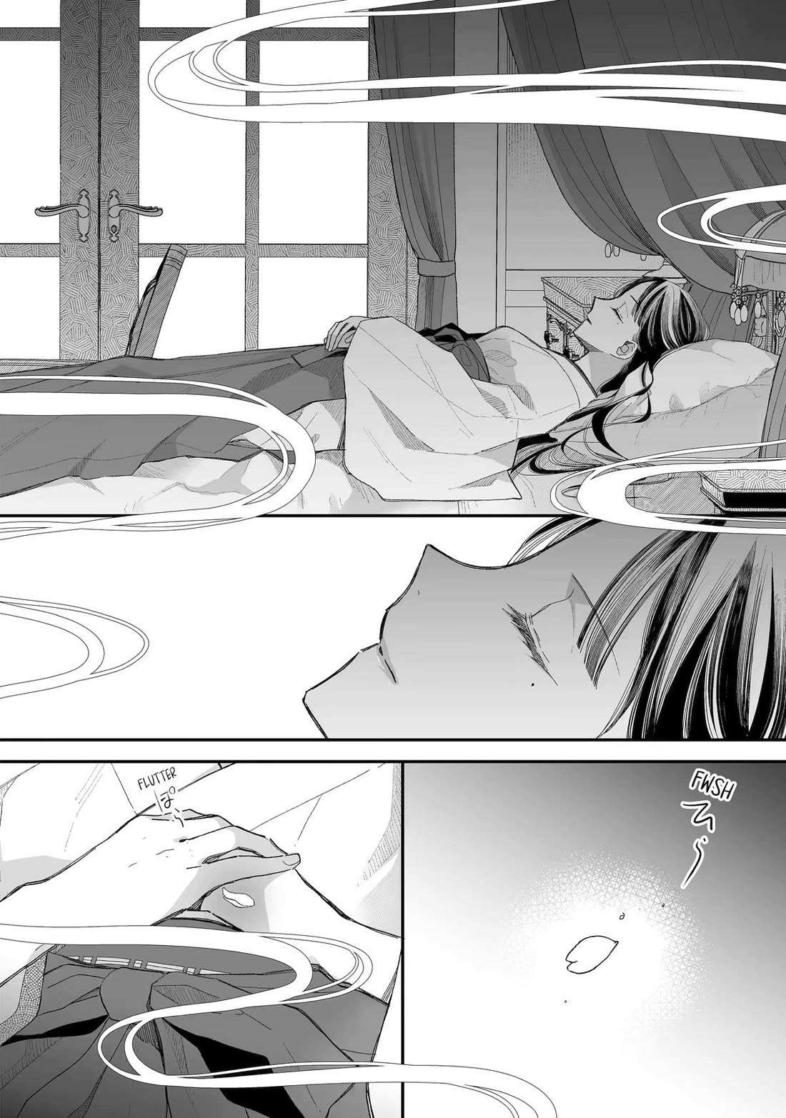 My Blissful Marriage Chapter 31 - Page 22 in English
