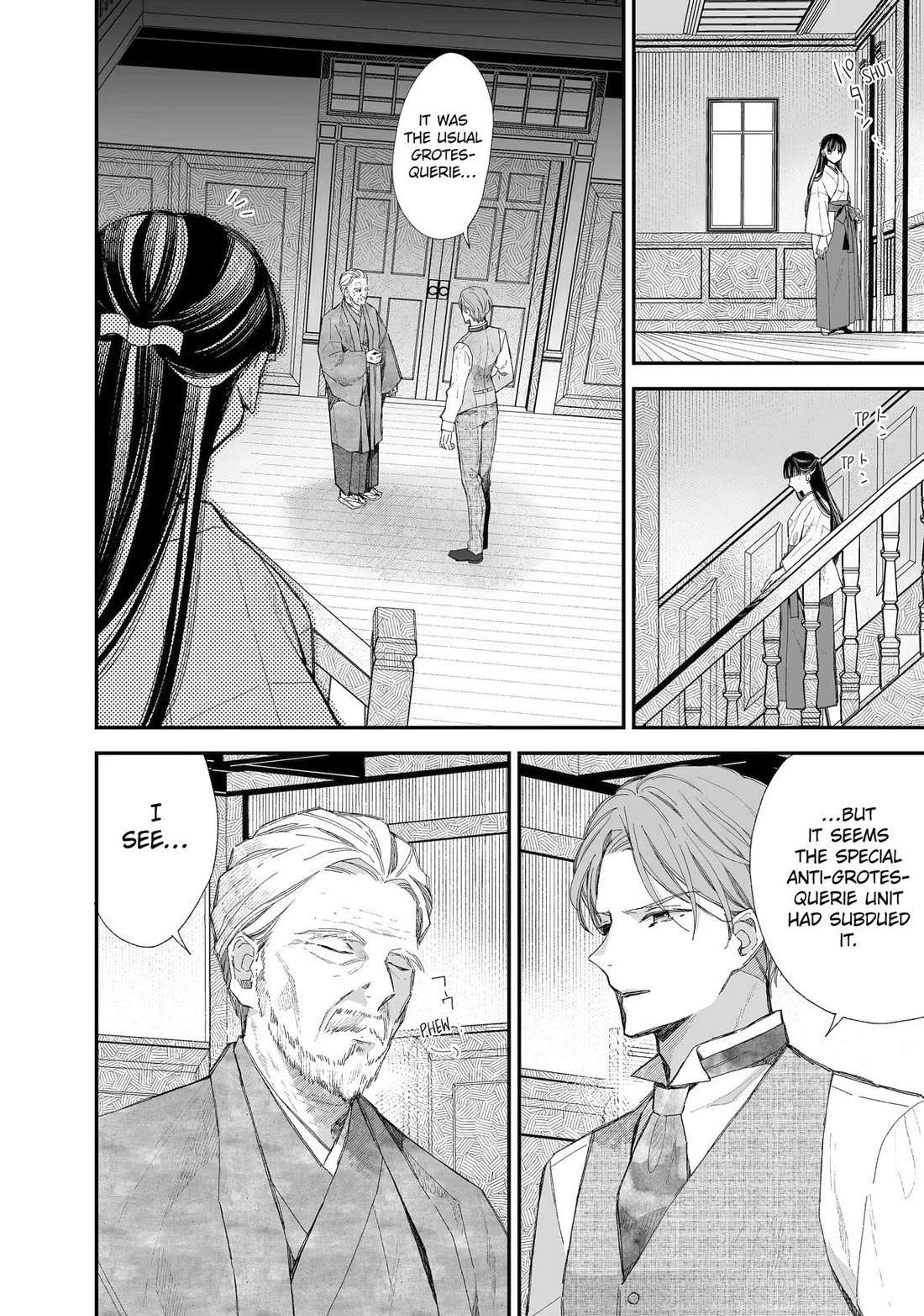 My Blissful Marriage Chapter 31 - Page 24 in English