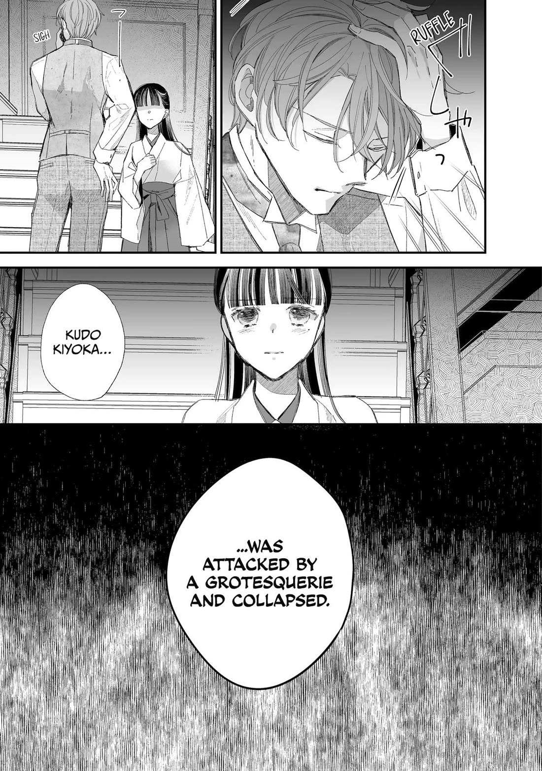 My Blissful Marriage Chapter 31 - Page 29 in English