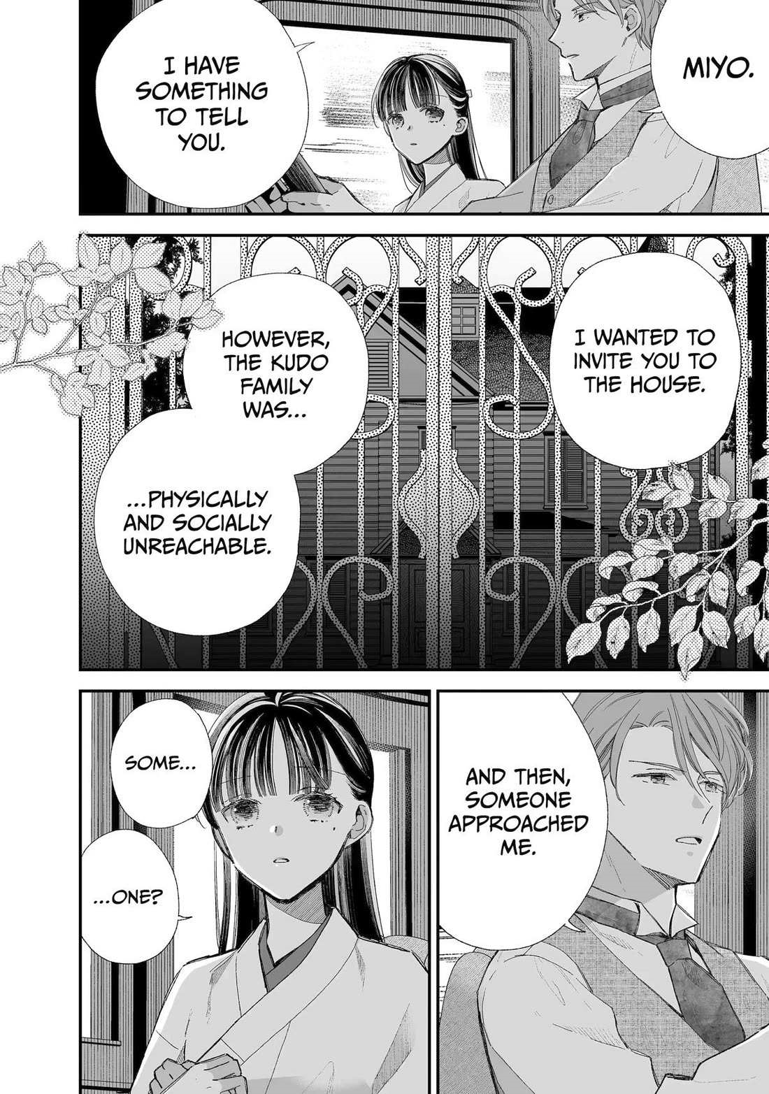 My Blissful Marriage Chapter 32 - Page 12 in English