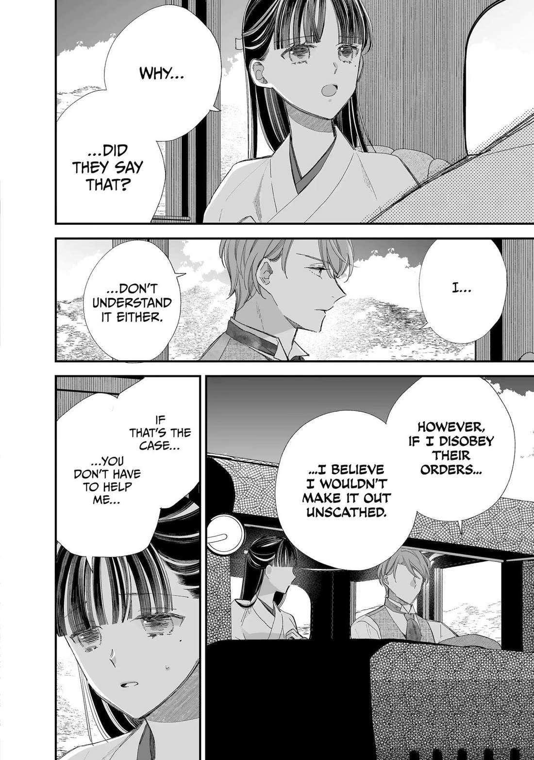 My Blissful Marriage Chapter 32 - Page 14 in English