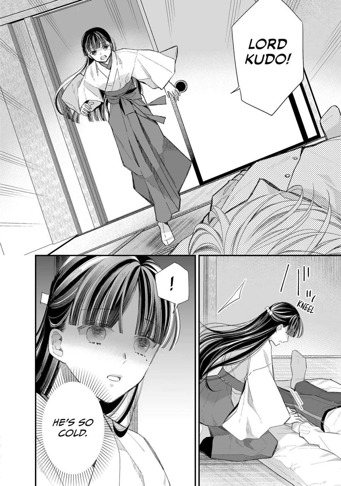 My Blissful Marriage Chapter 32 - Page 20 in English