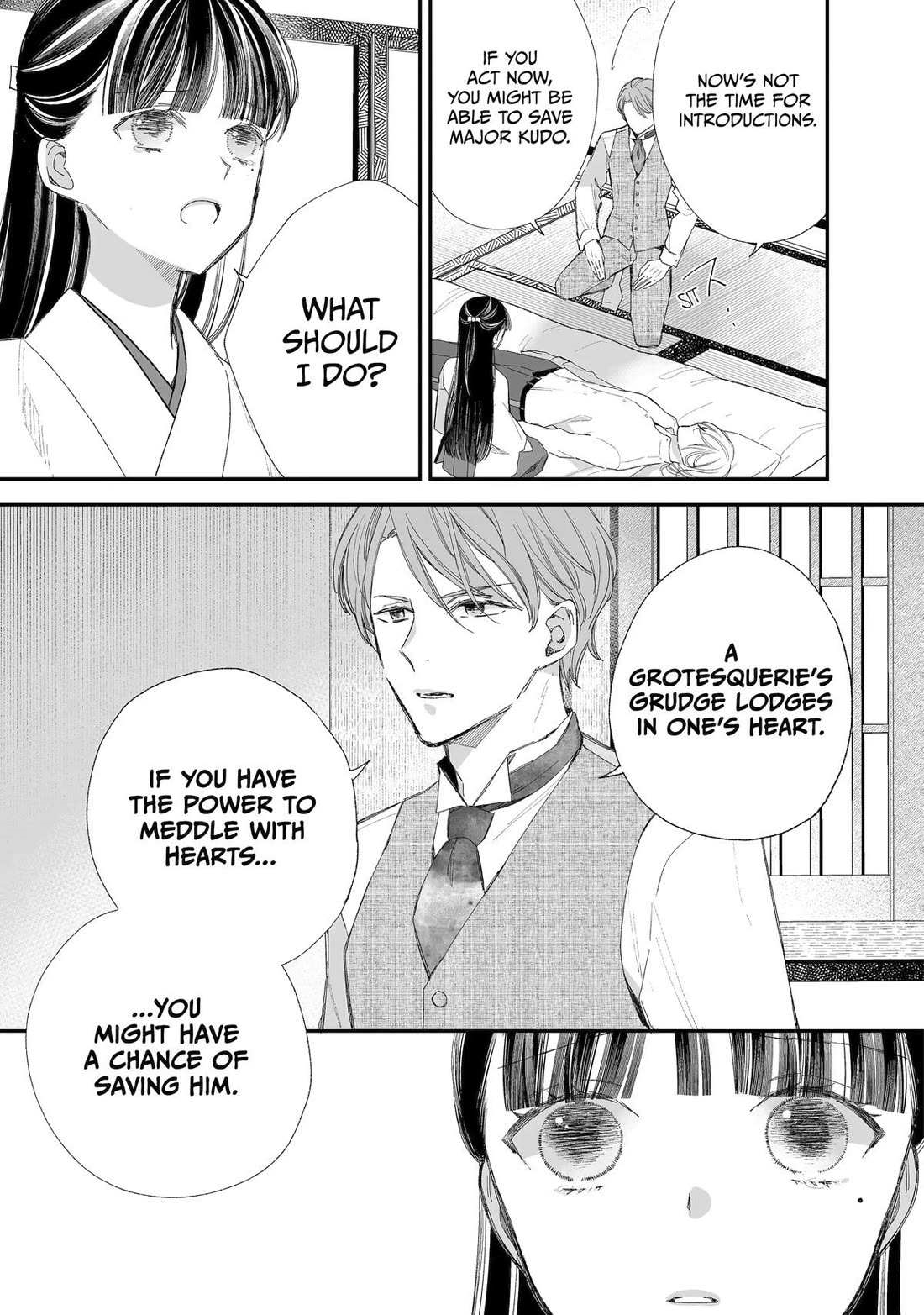 My Blissful Marriage Chapter 32 - Page 23 in English