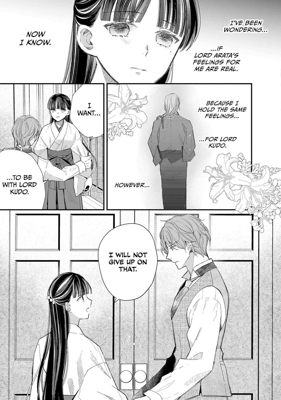 My Blissful Marriage Chapter 32 - Page 3 in English