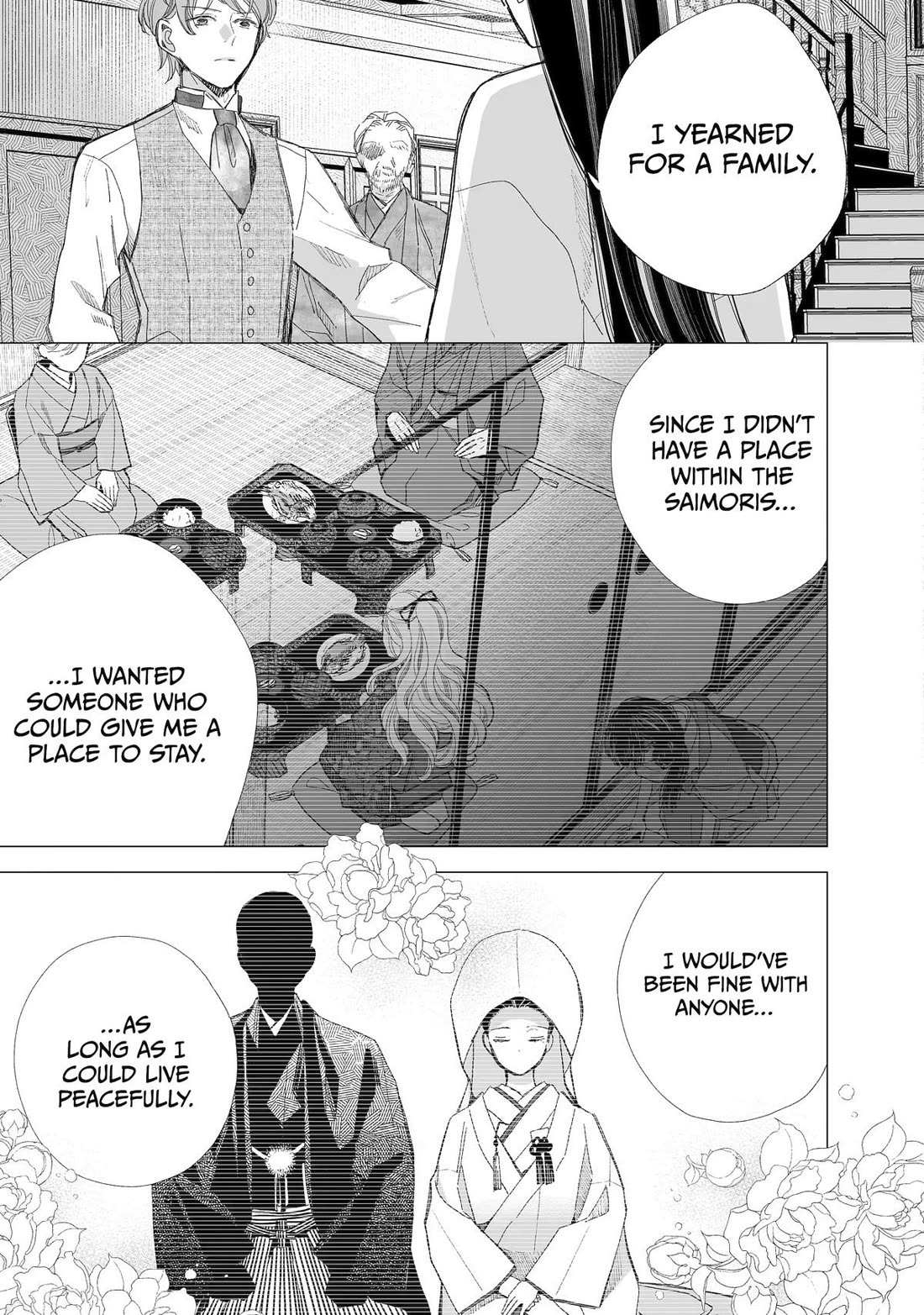 My Blissful Marriage Chapter 32 - Page 5 in English
