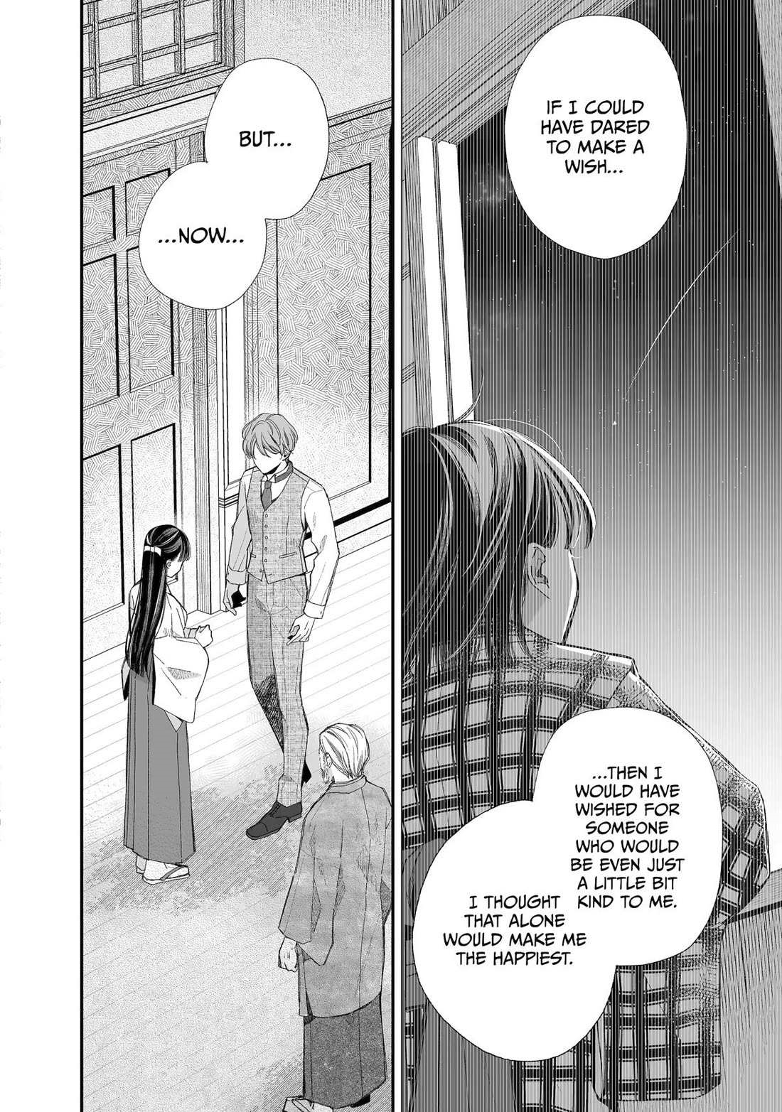 My Blissful Marriage Chapter 32 - Page 6 in English