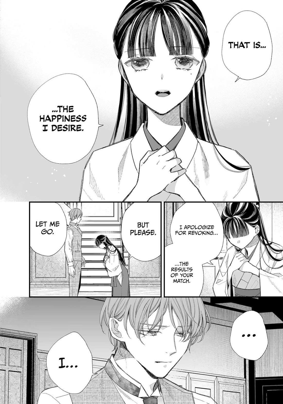 My Blissful Marriage Chapter 32 - Page 8 in English