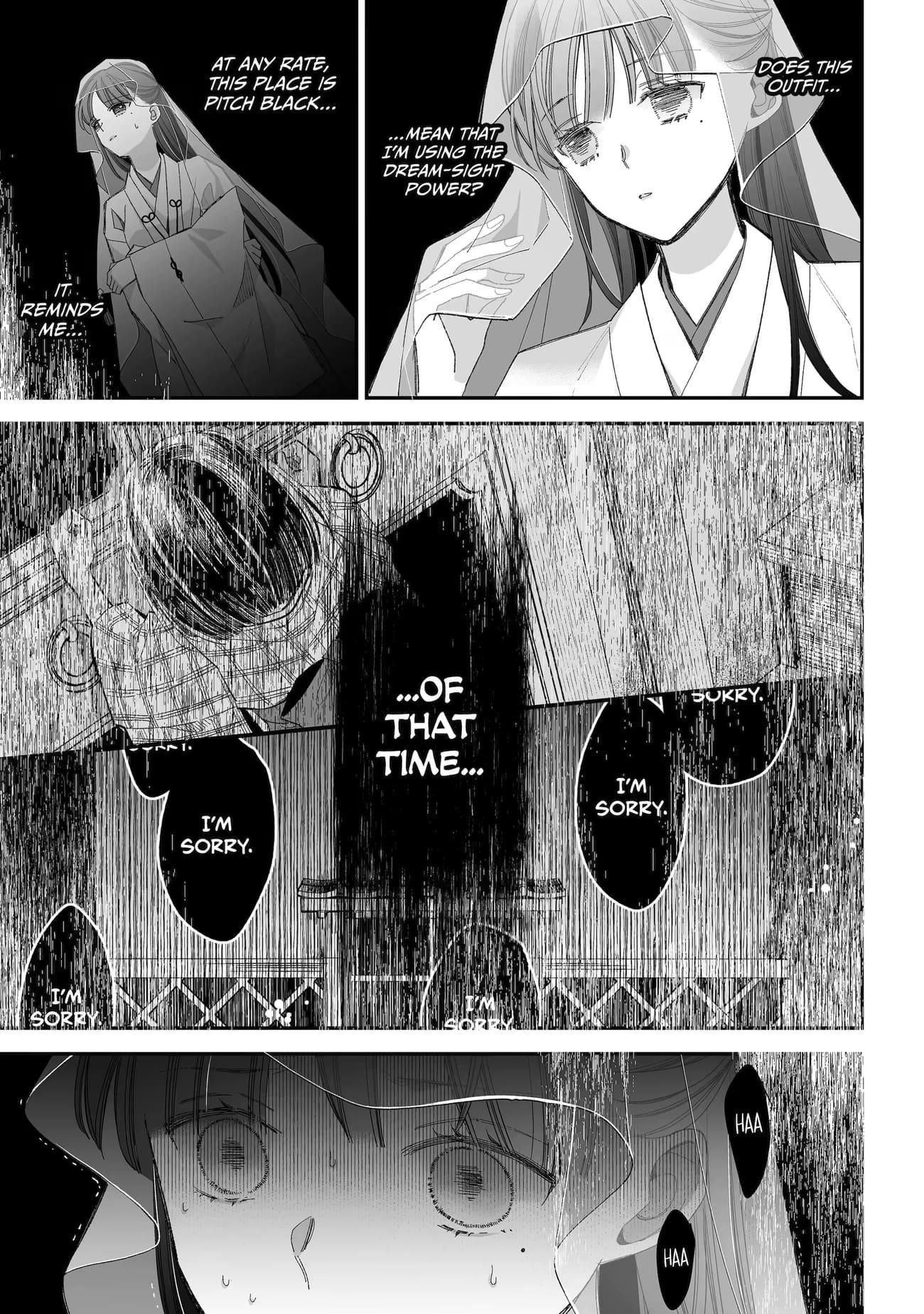 My Blissful Marriage Chapter 33 - Page 14 in English