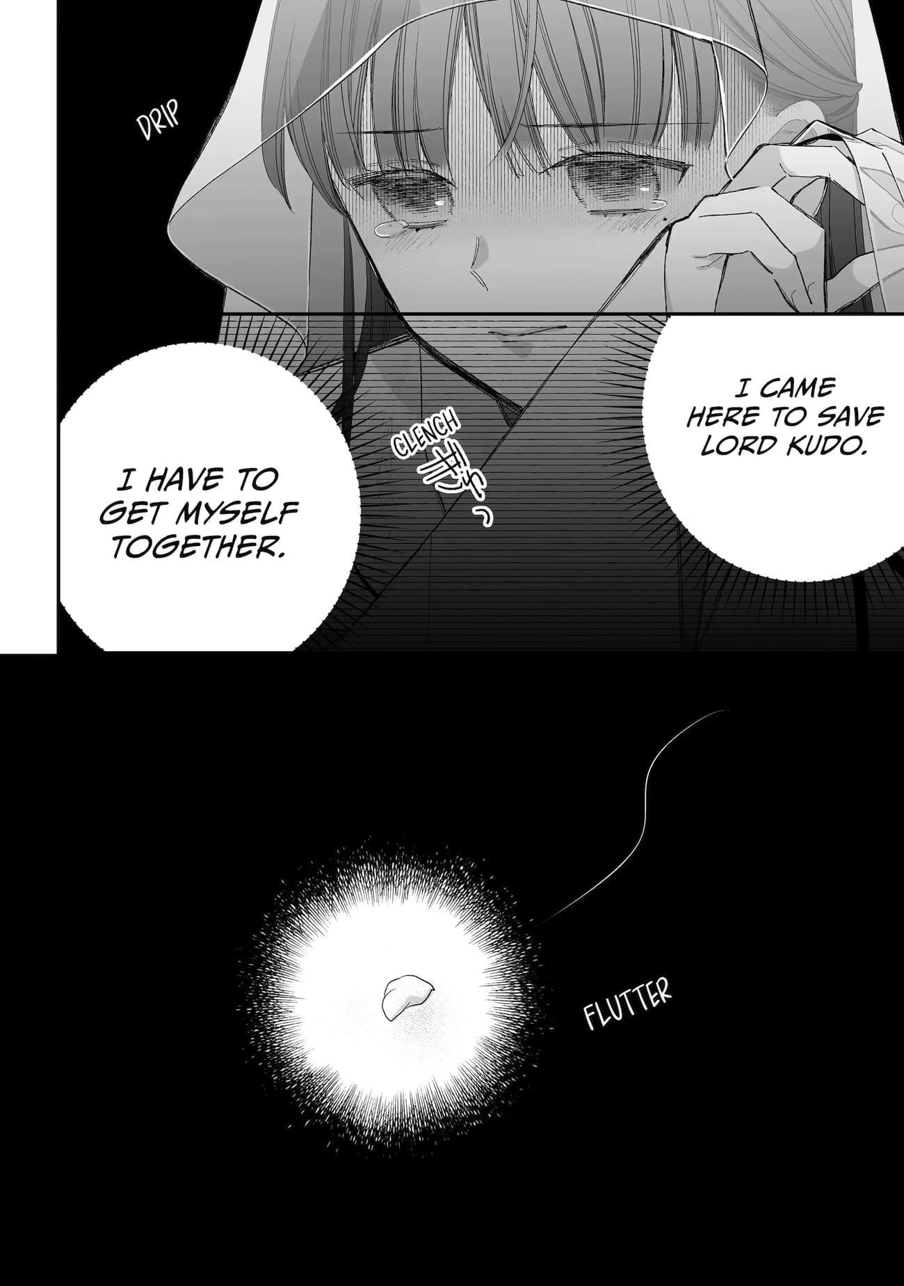 My Blissful Marriage Chapter 33 - Page 15 in English