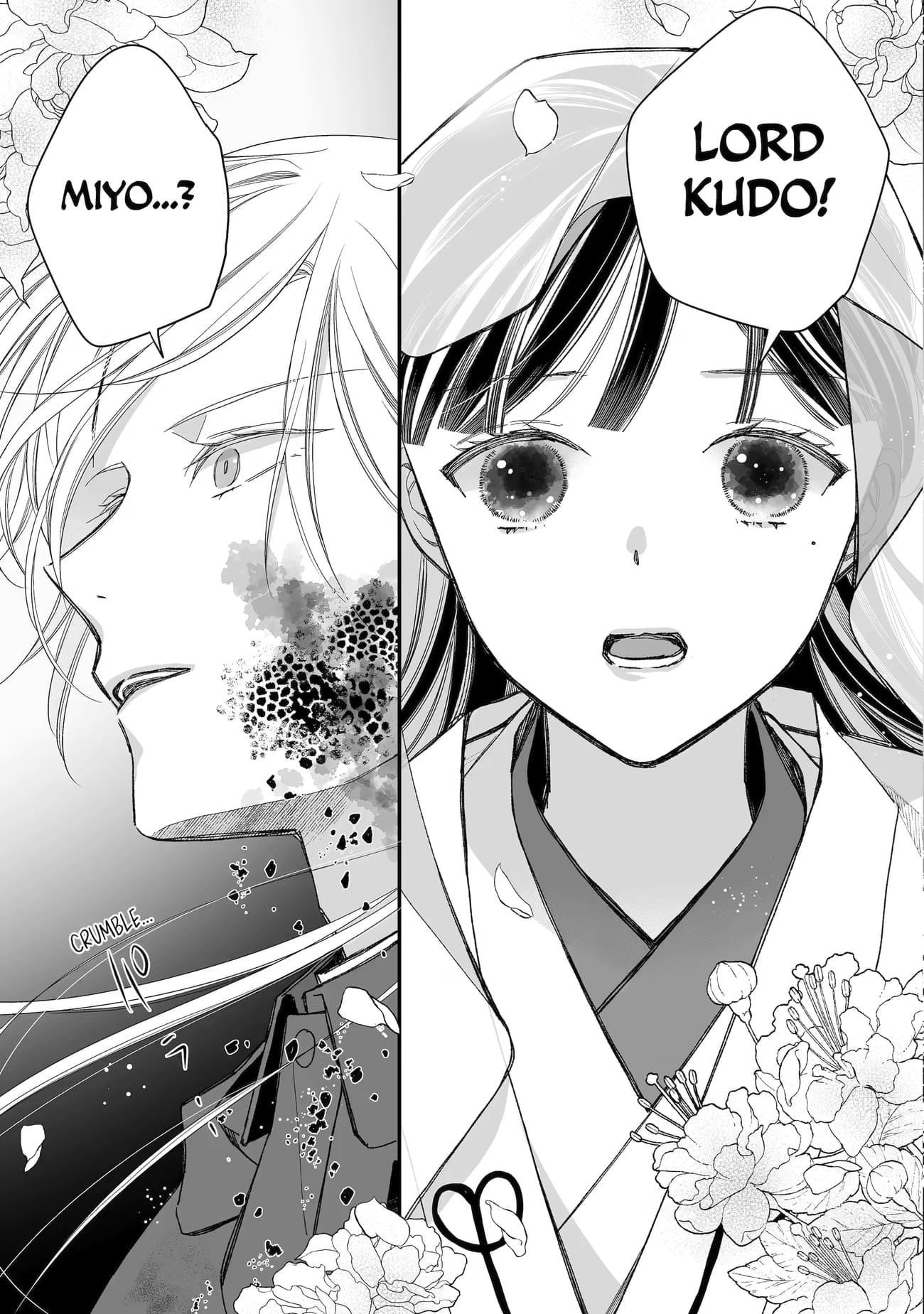 My Blissful Marriage Chapter 33 - Page 26 in English