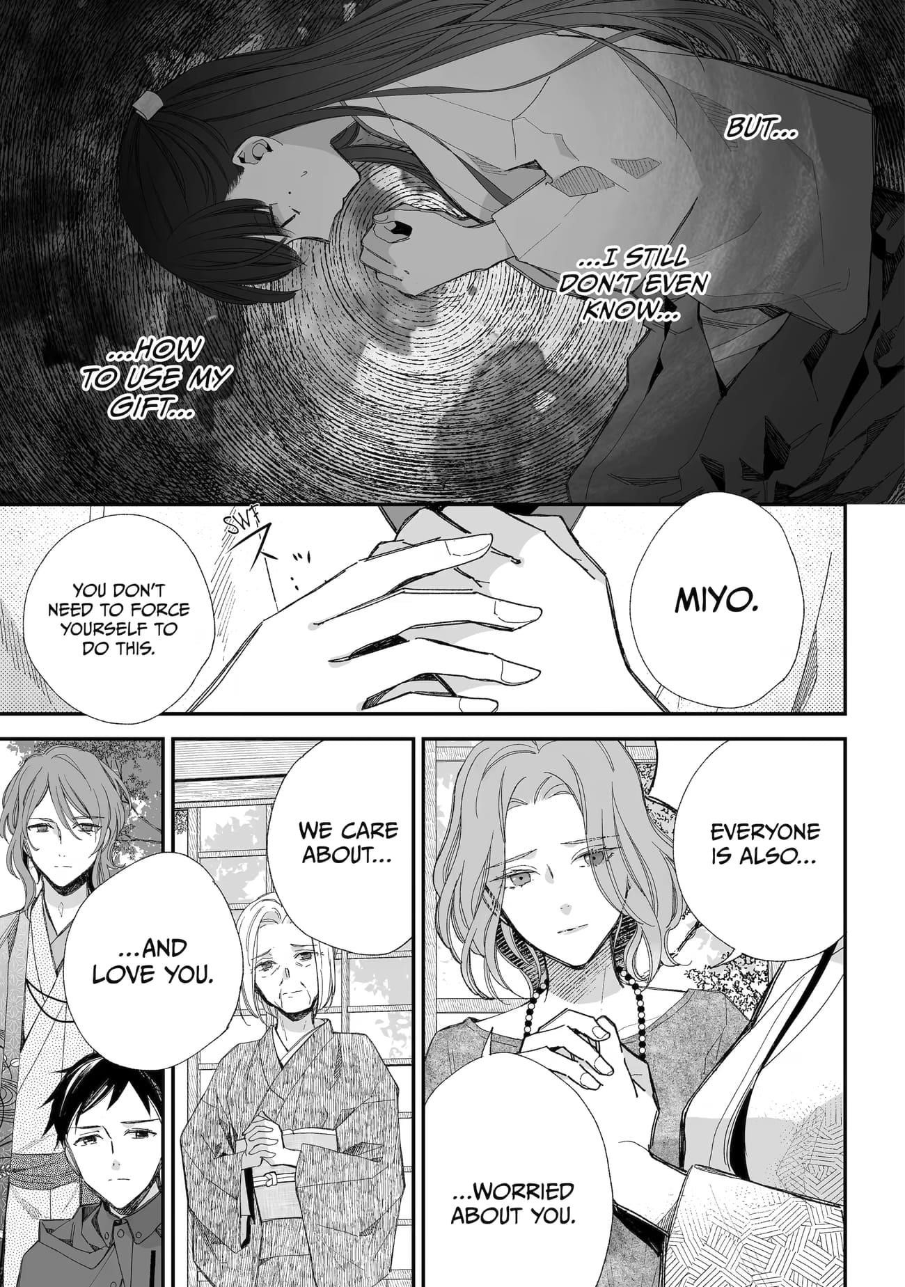My Blissful Marriage Chapter 33 - Page 6 in English