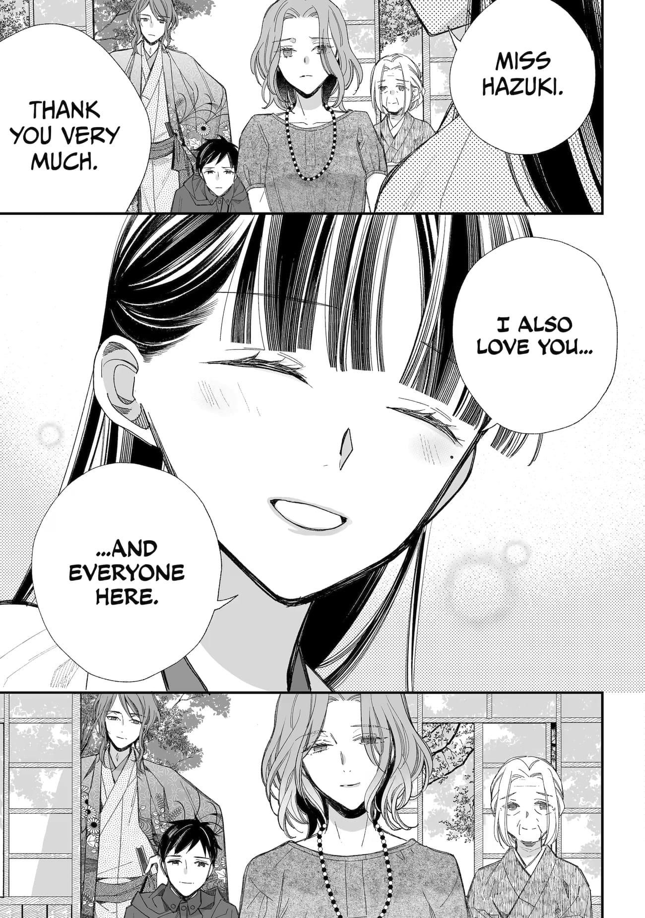My Blissful Marriage Chapter 33 - Page 8 in English