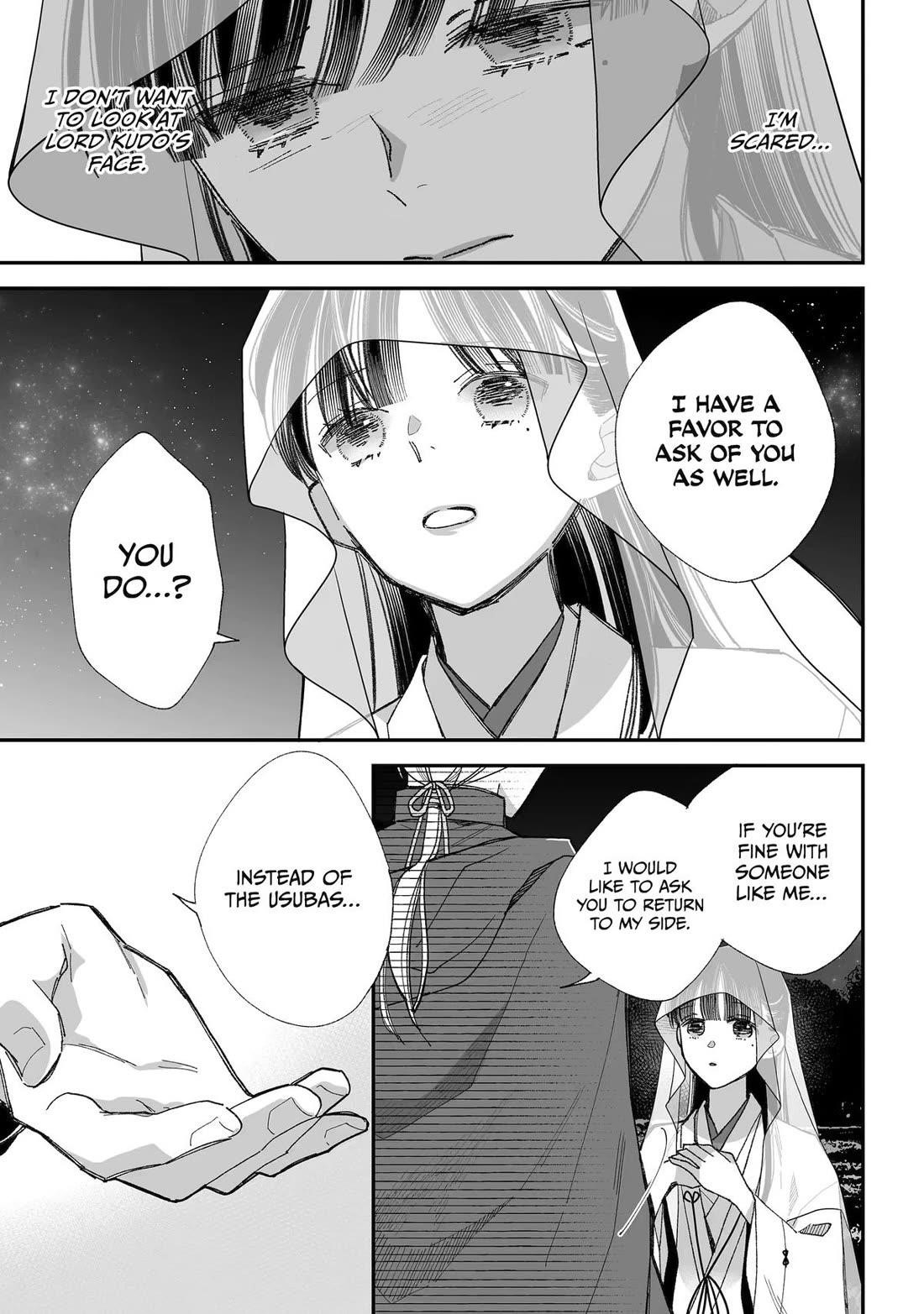 My Blissful Marriage Chapter 34 - Page 11 in English