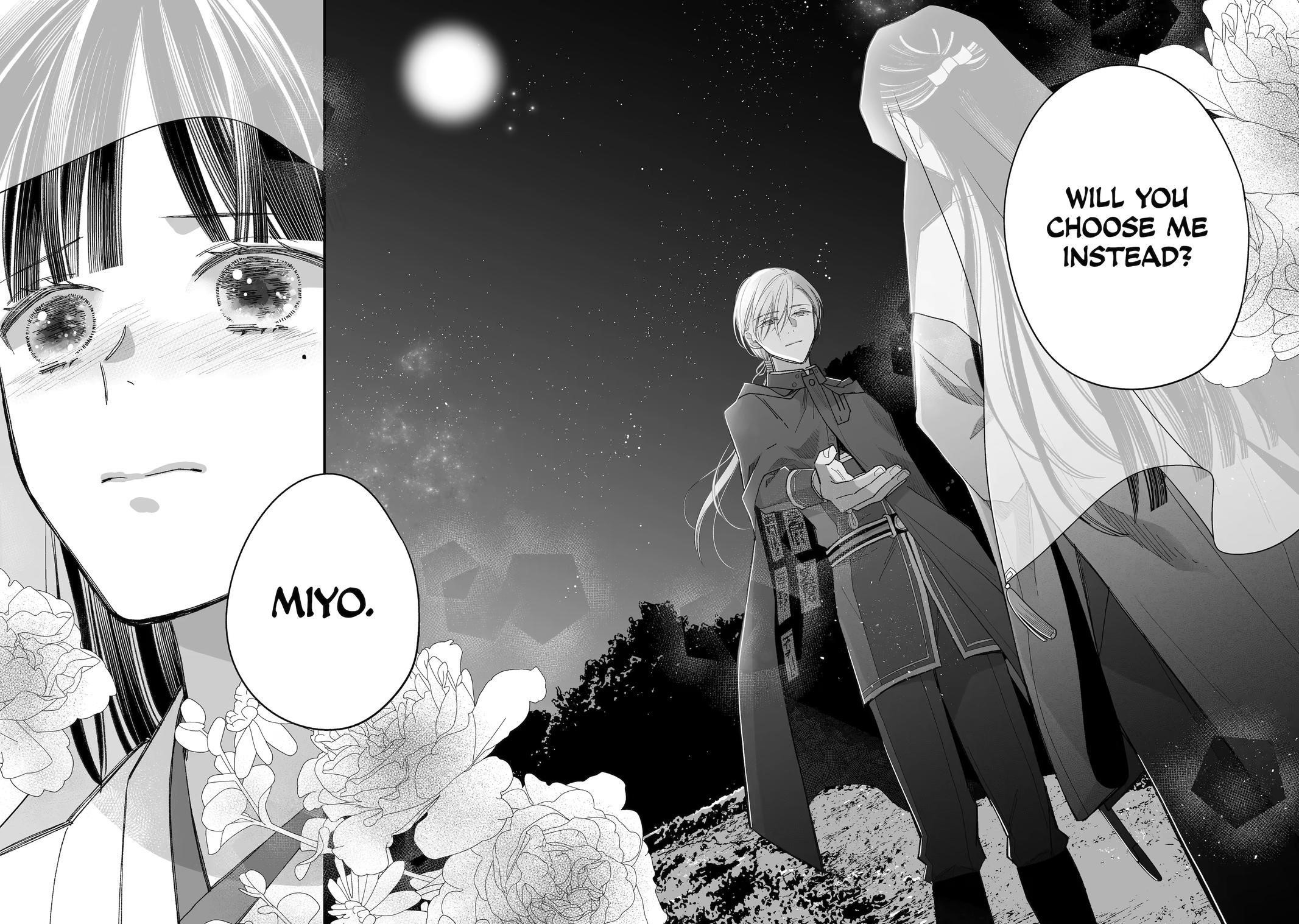 My Blissful Marriage Chapter 34 - Page 12 in English
