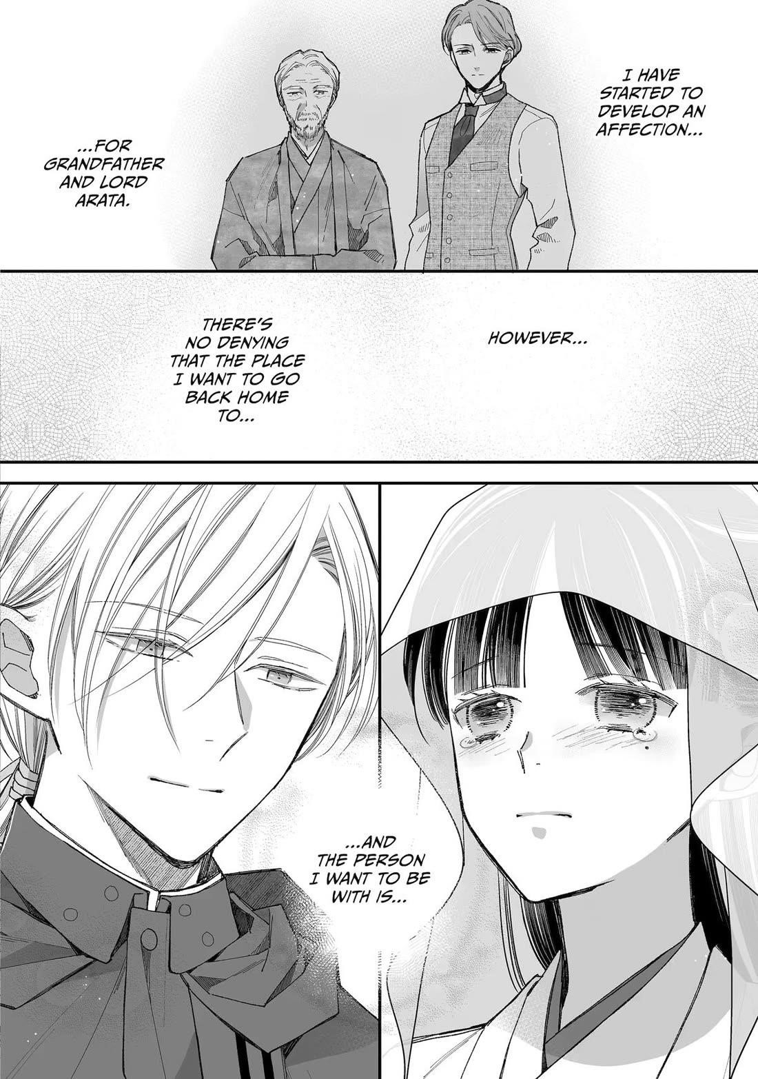 My Blissful Marriage Chapter 34 - Page 13 in English