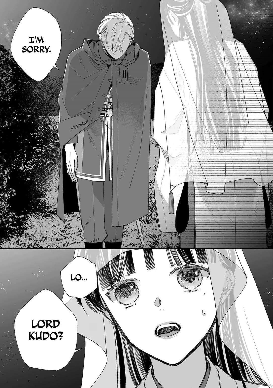 My Blissful Marriage Chapter 34 - Page 5 in English