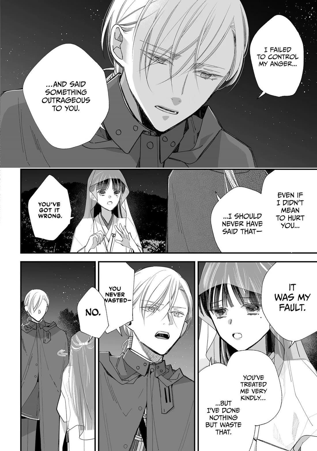 My Blissful Marriage Chapter 34 - Page 6 in English