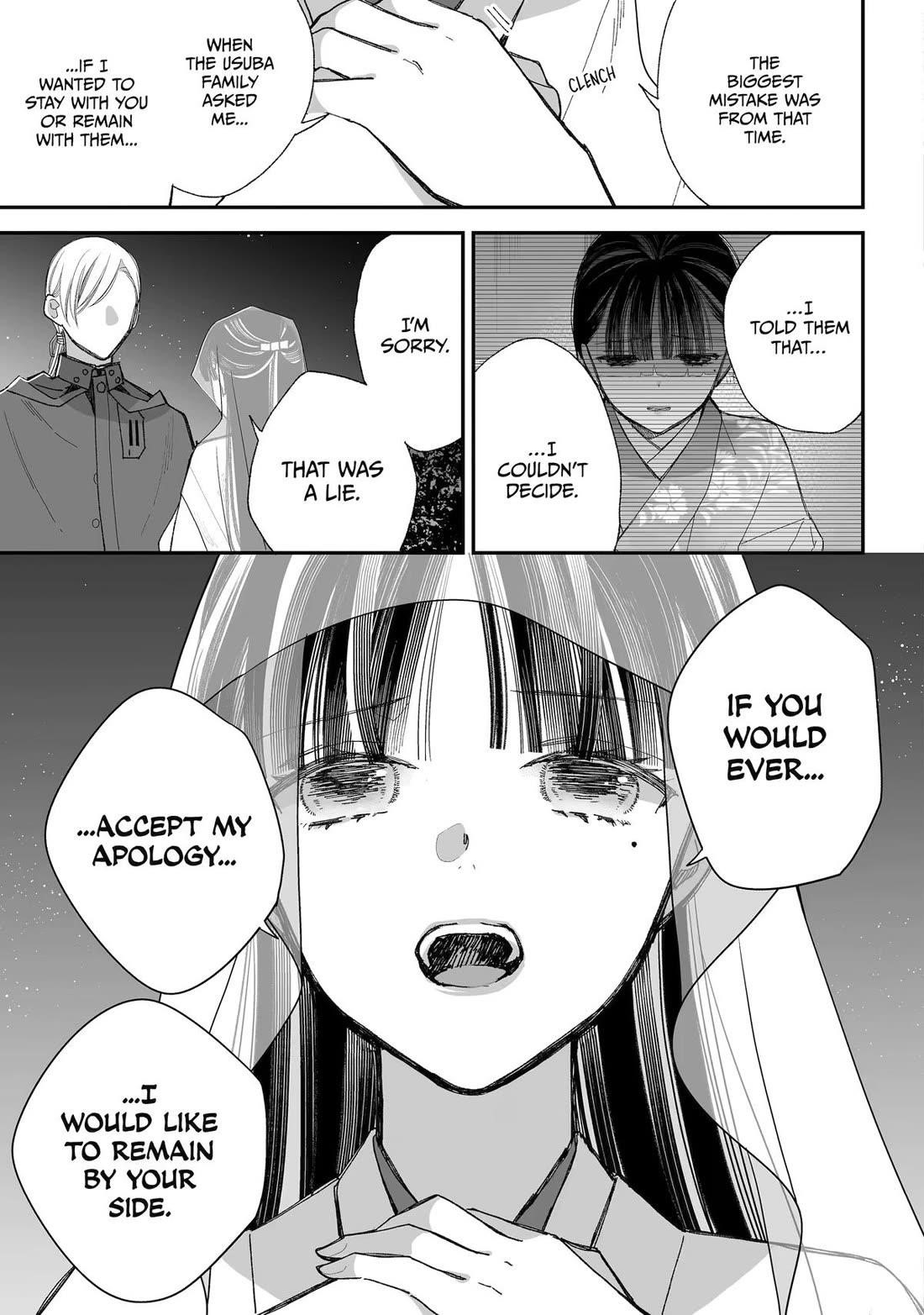 My Blissful Marriage Chapter 34 - Page 9 in English