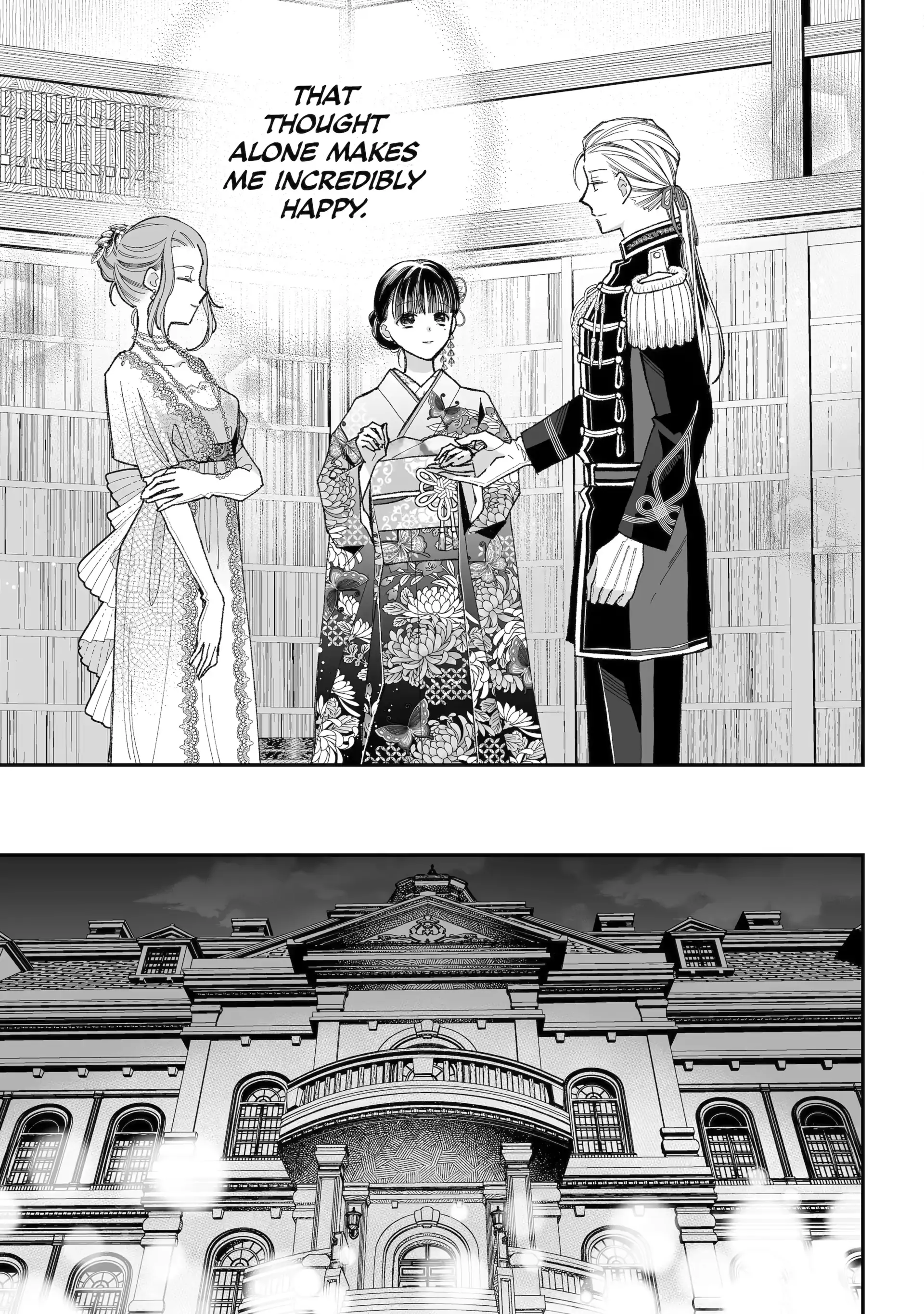 My Blissful Marriage Chapter 35 - Page 12 in English