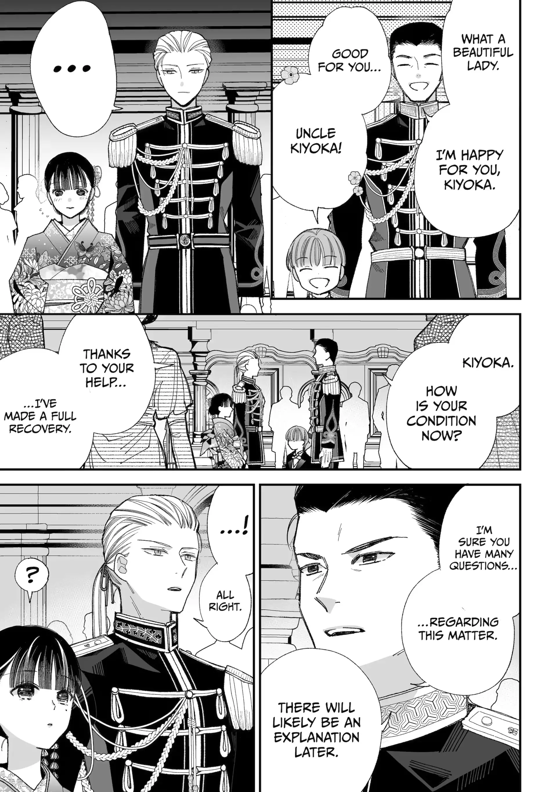 My Blissful Marriage Chapter 35 - Page 25 in English