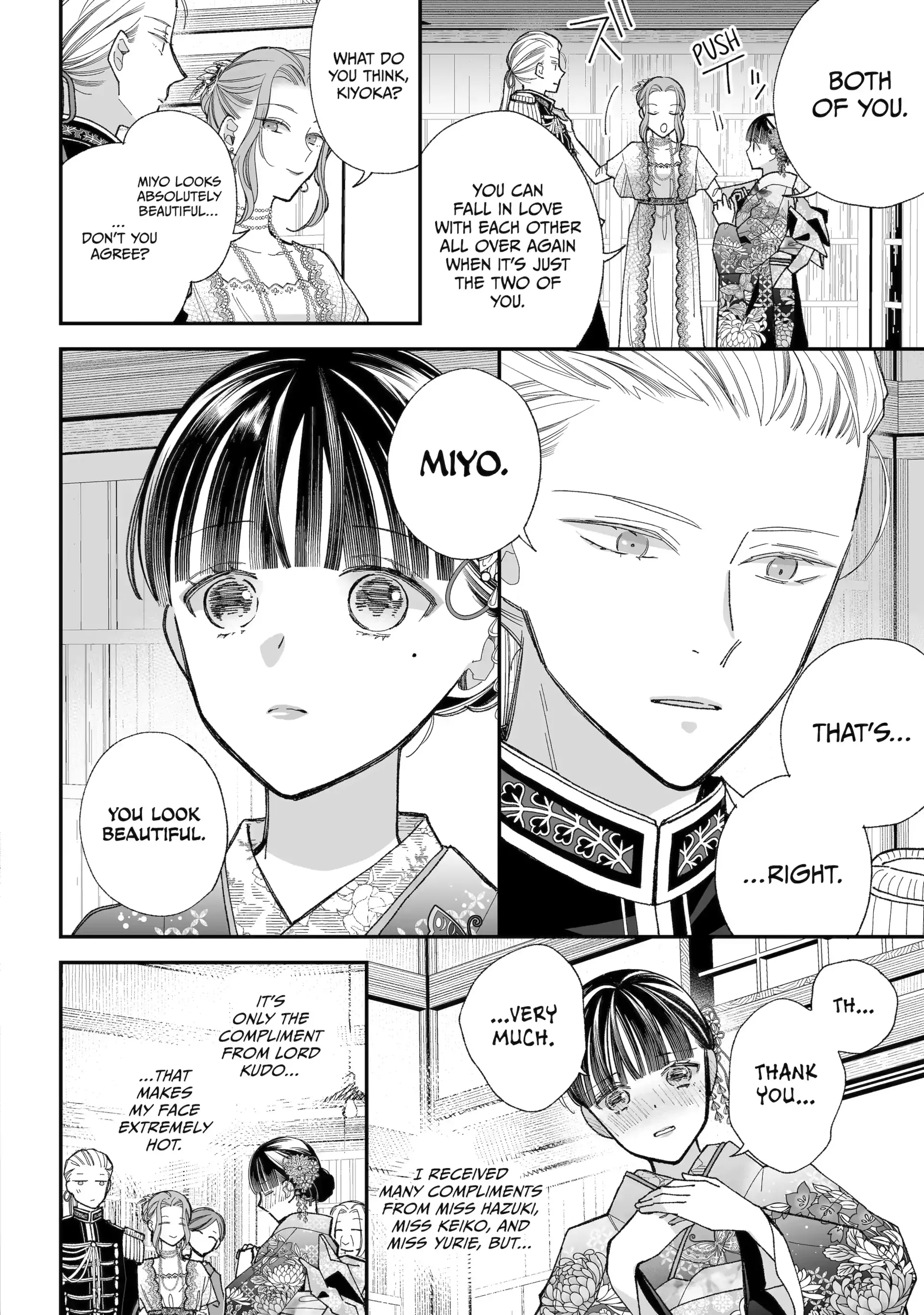 My Blissful Marriage Chapter 35 - Page 7 in English