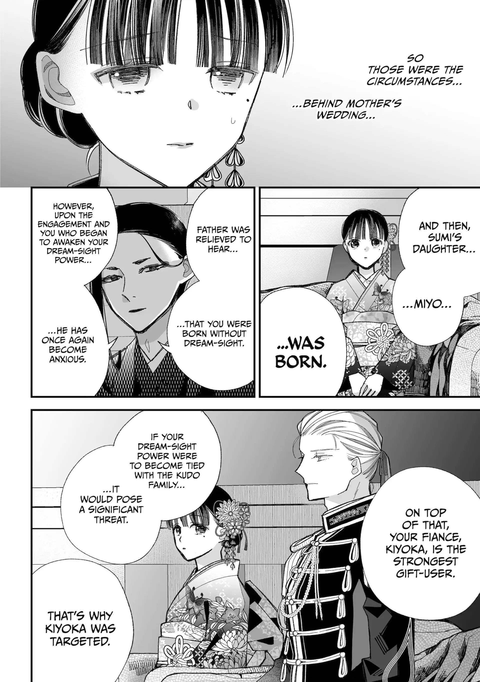 My Blissful Marriage Chapter 36 - Page 12 in English