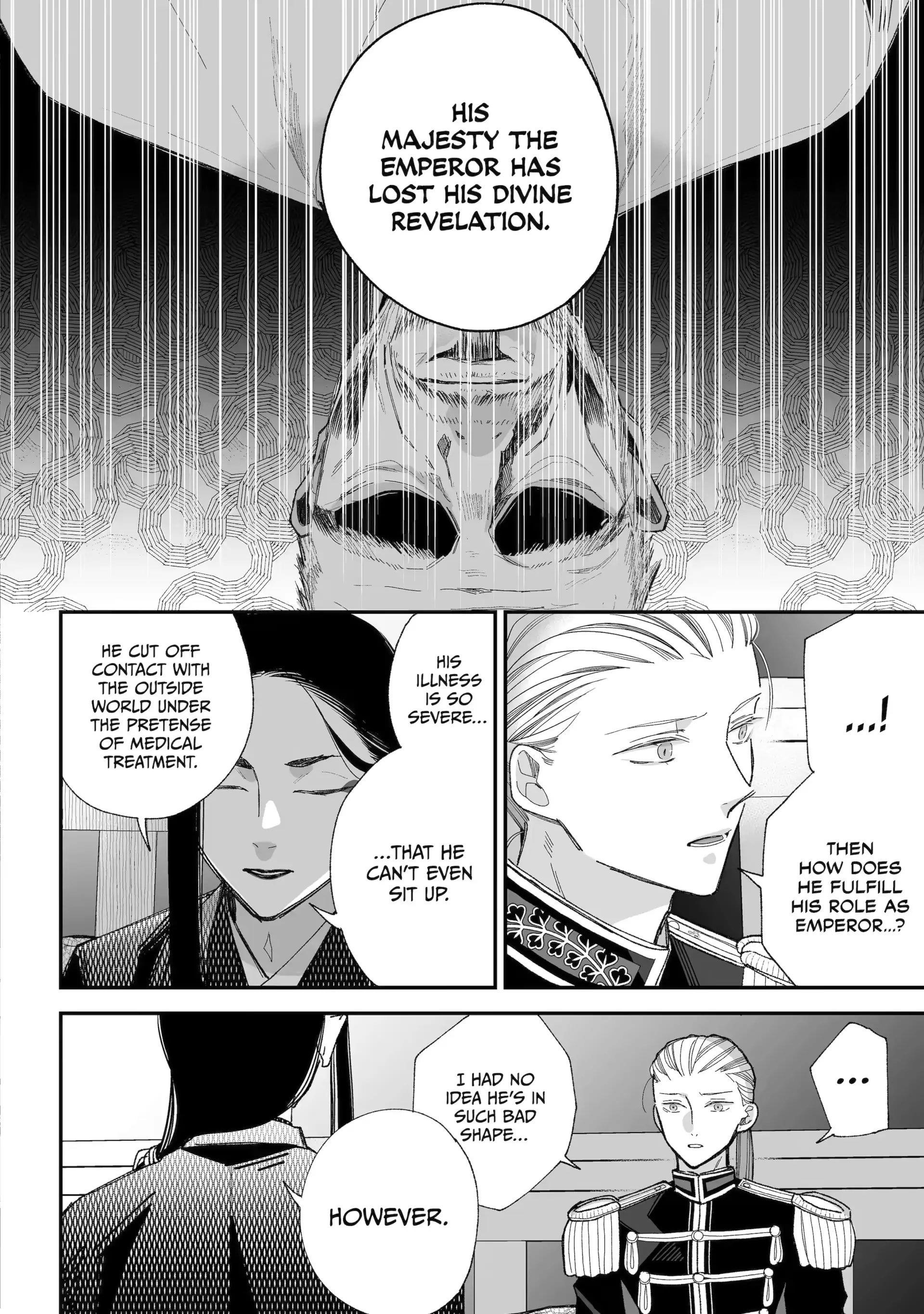 My Blissful Marriage Chapter 36 - Page 14 in English