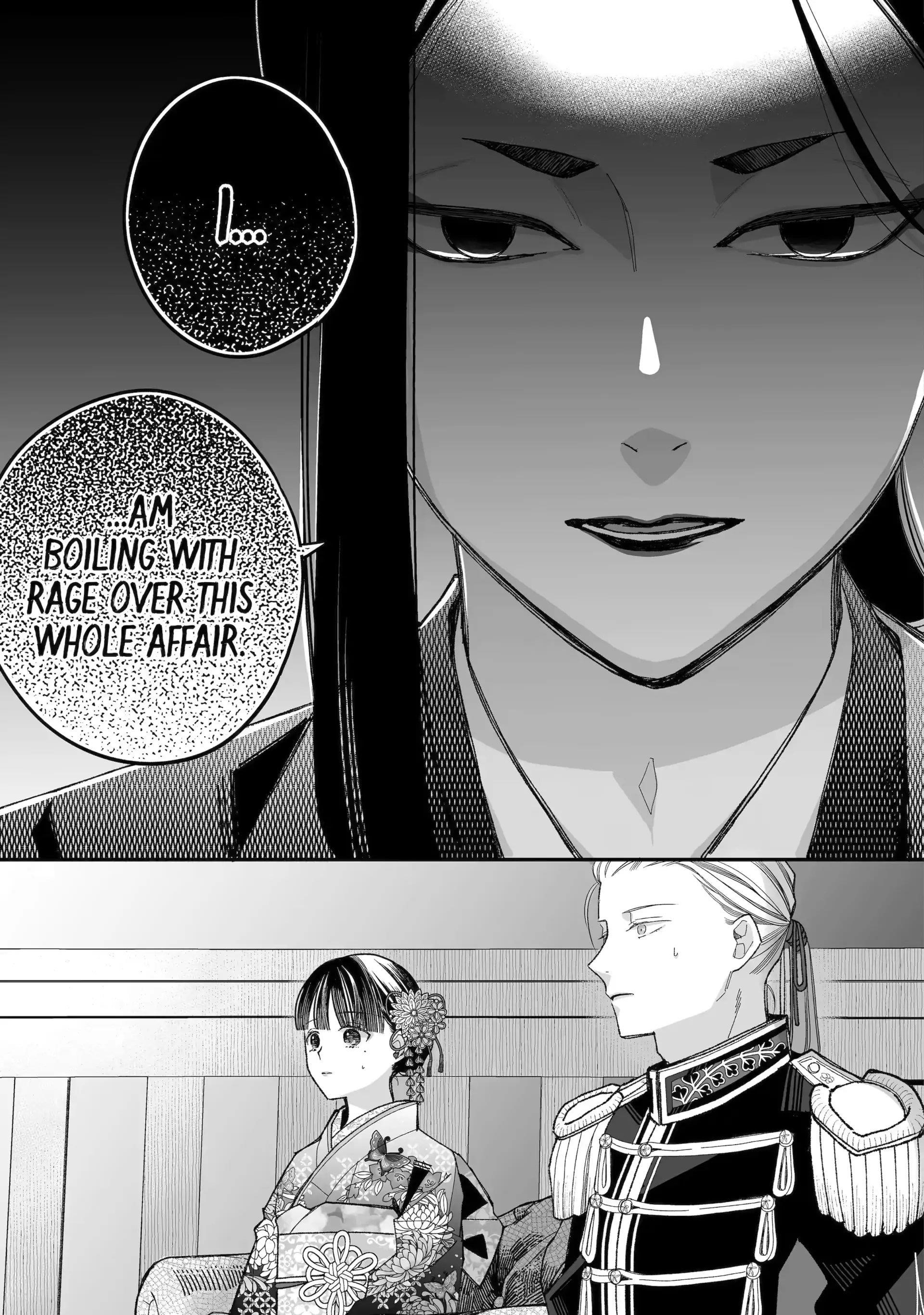 My Blissful Marriage Chapter 36 - Page 15 in English