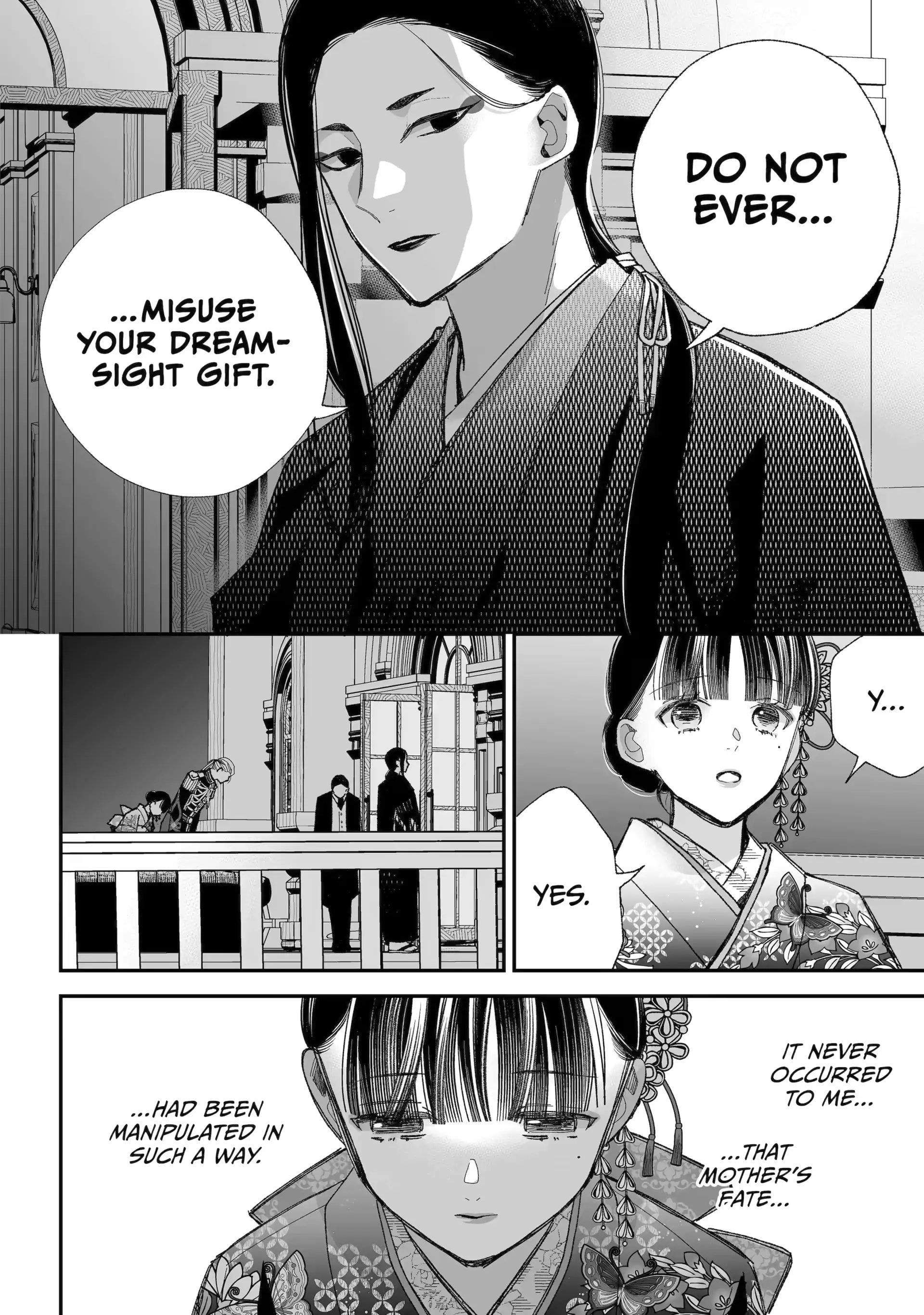 My Blissful Marriage Chapter 36 - Page 18 in English