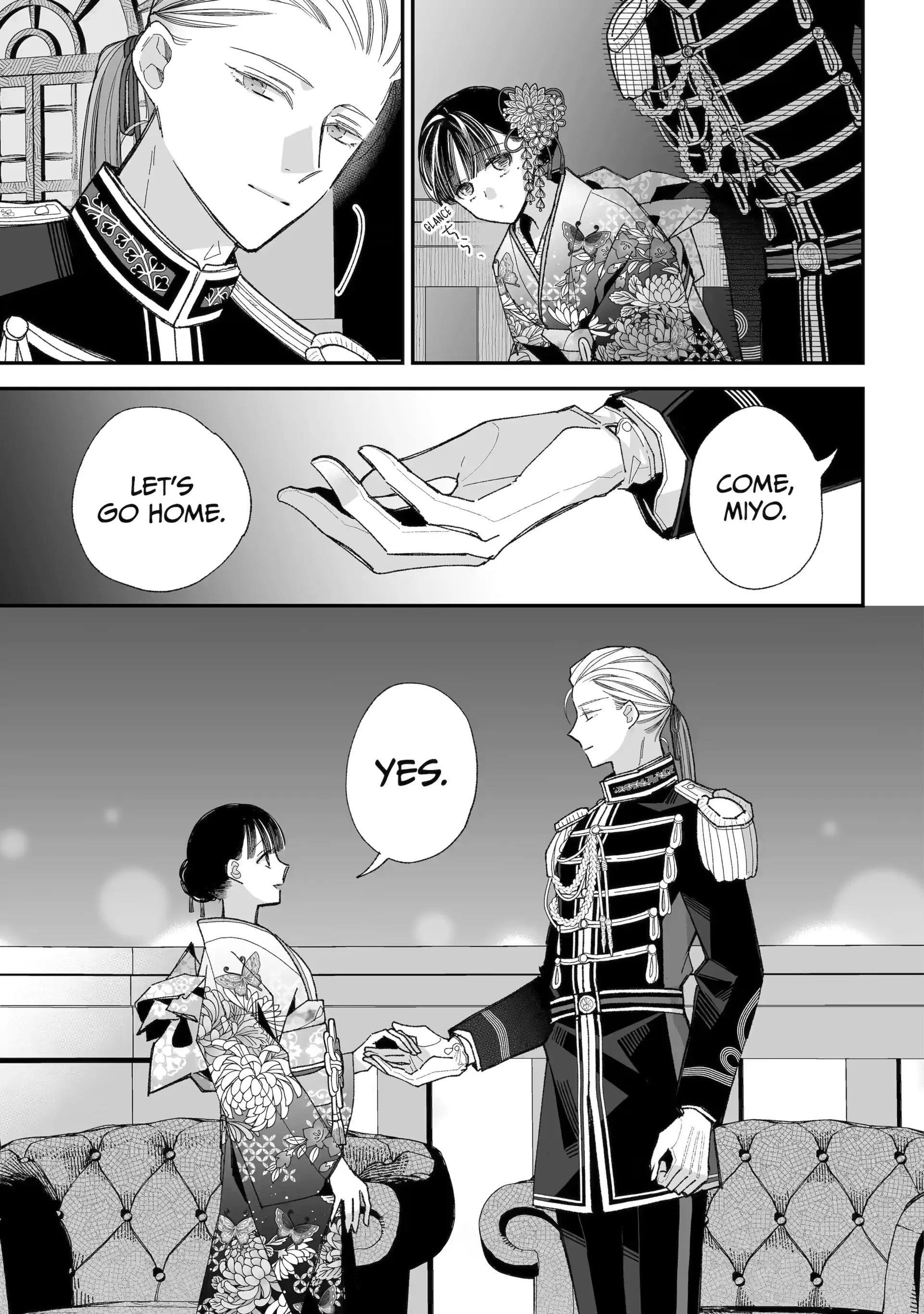 My Blissful Marriage Chapter 36 - Page 19 in English