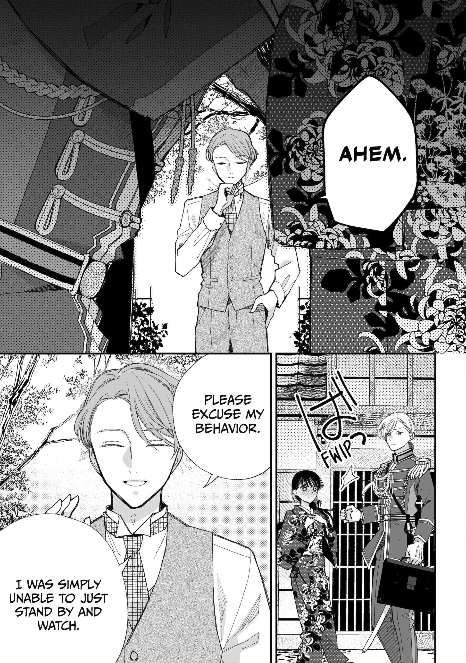 My Blissful Marriage Chapter 36 - Page 24 in English