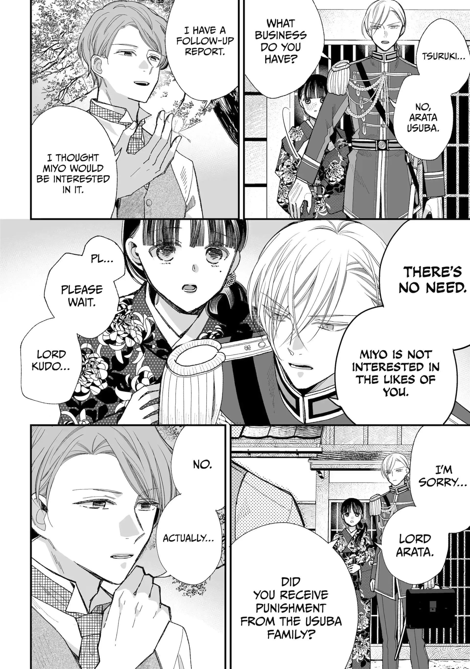 My Blissful Marriage Chapter 36 - Page 25 in English