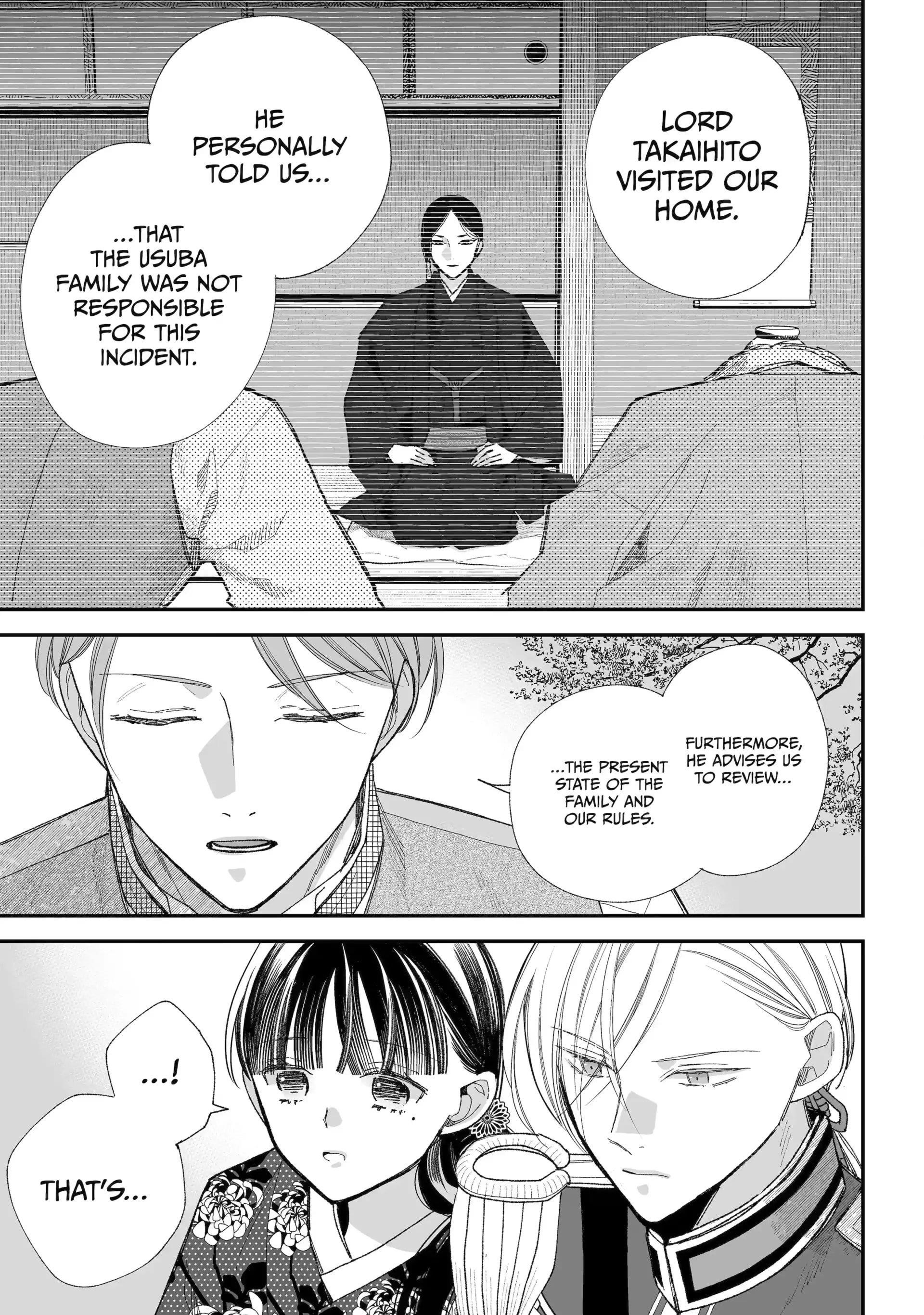 My Blissful Marriage Chapter 36 - Page 26 in English