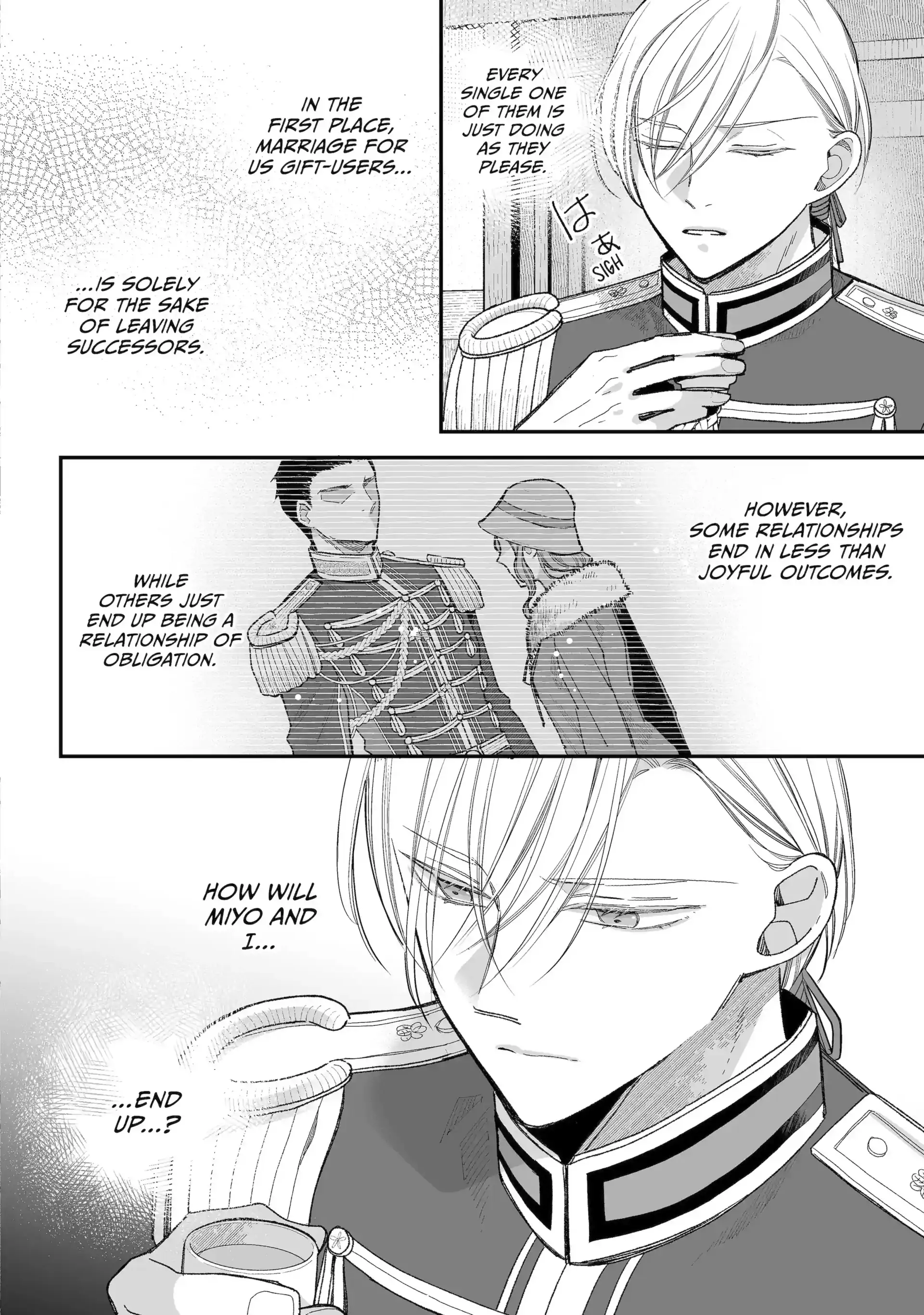 My Blissful Marriage Chapter 37.1 - Page 12 in English