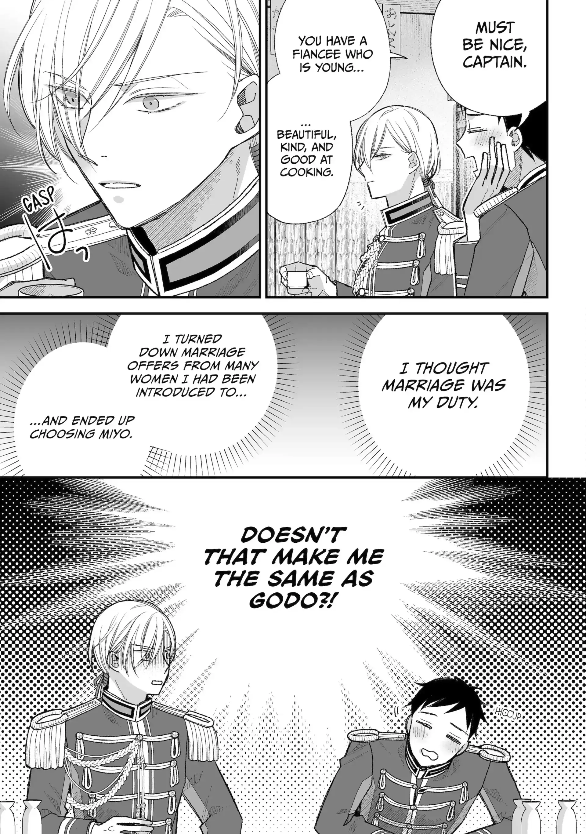 My Blissful Marriage Chapter 37.1 - Page 15 in English
