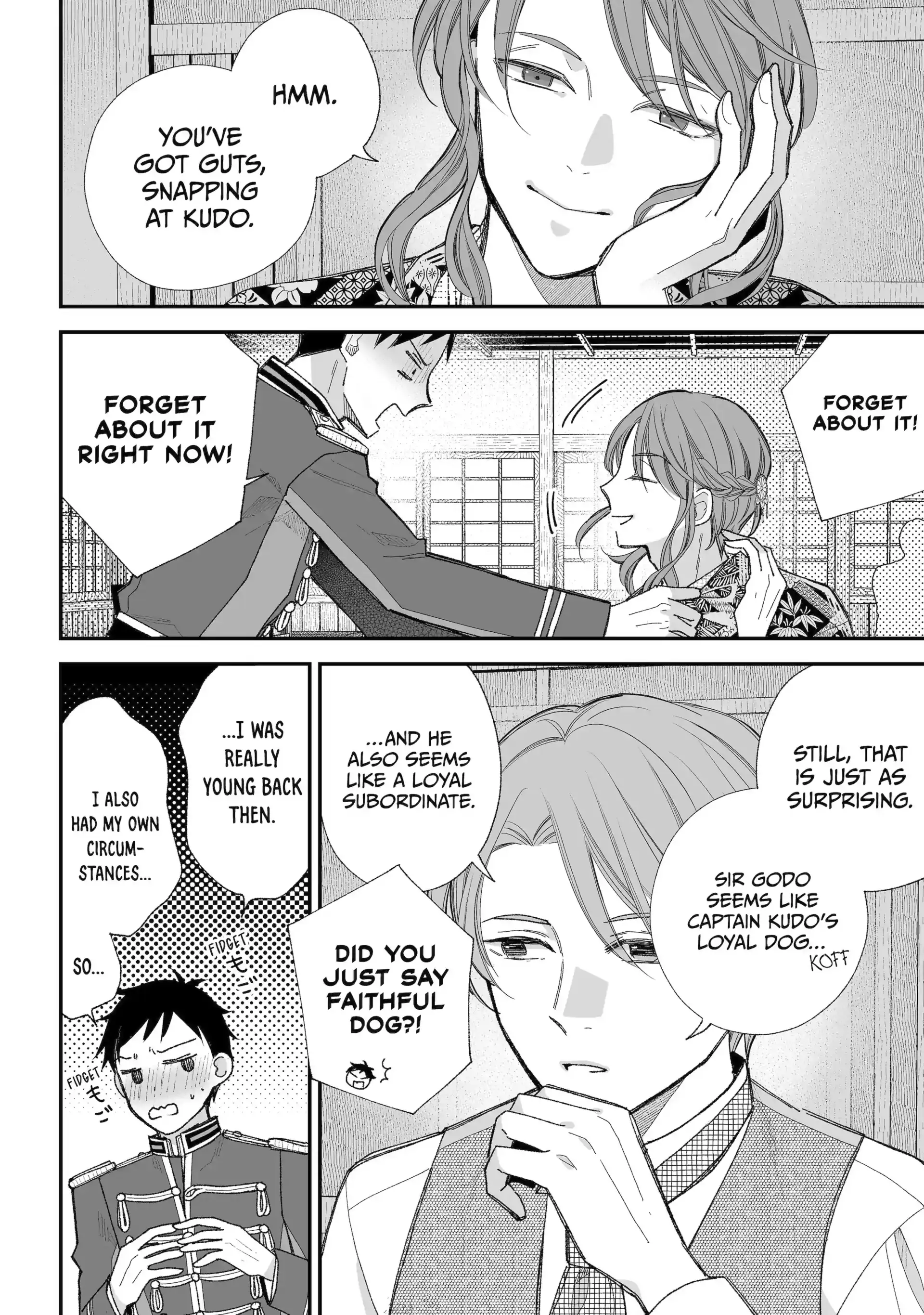 My Blissful Marriage Chapter 37.1 - Page 8 in English