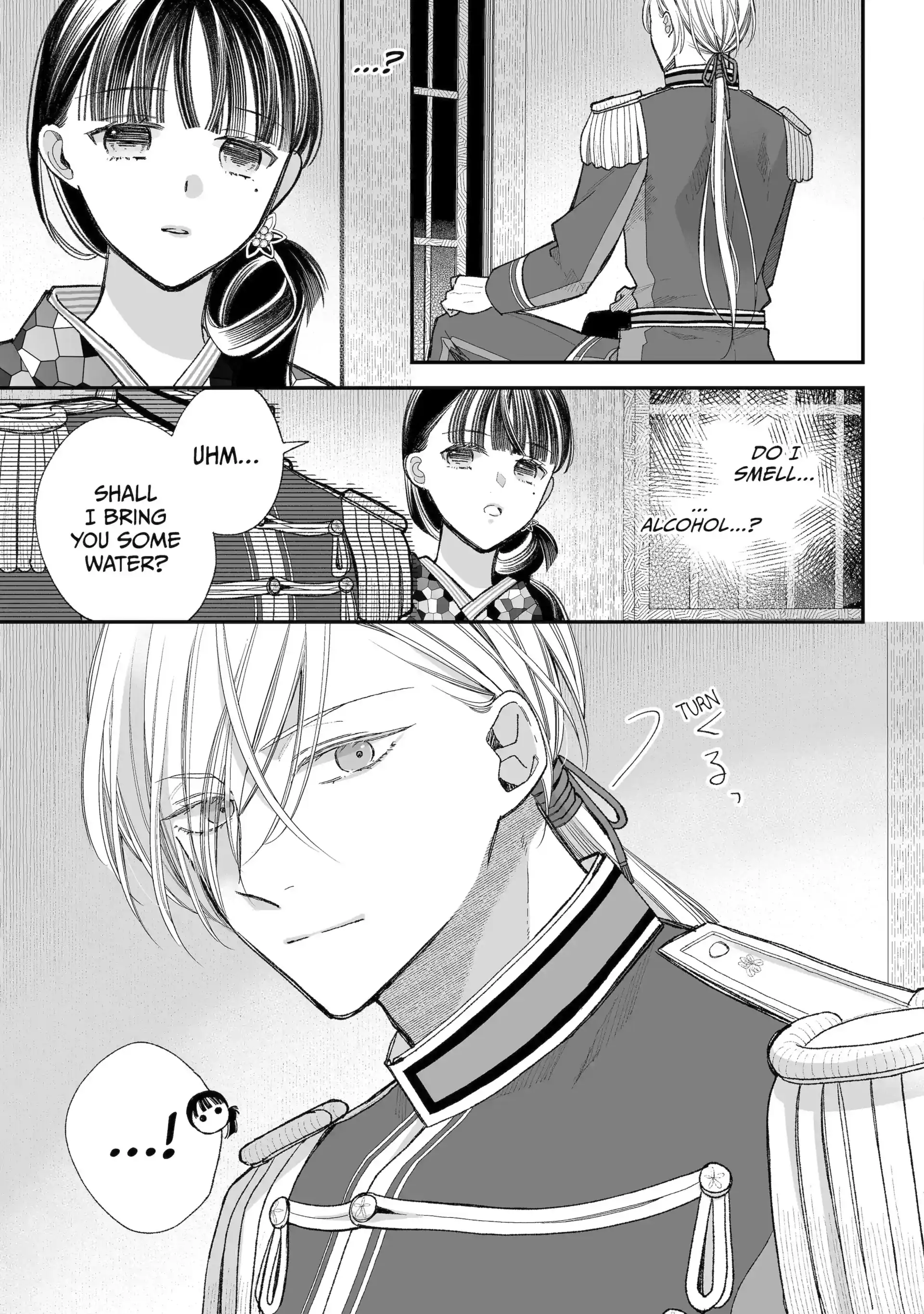 My Blissful Marriage Chapter 37.2 - Page 4 in English