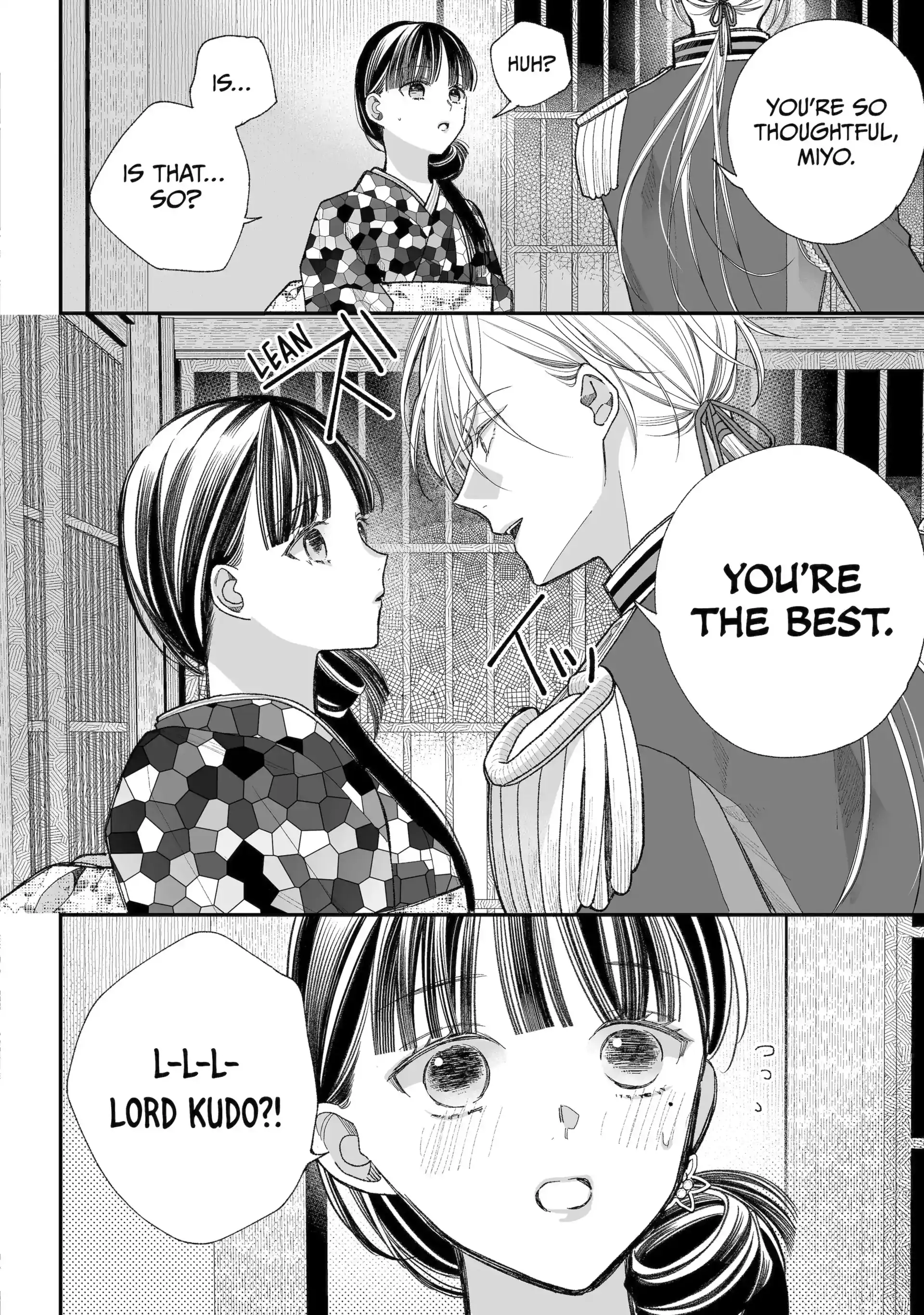 My Blissful Marriage Chapter 37.2 - Page 5 in English