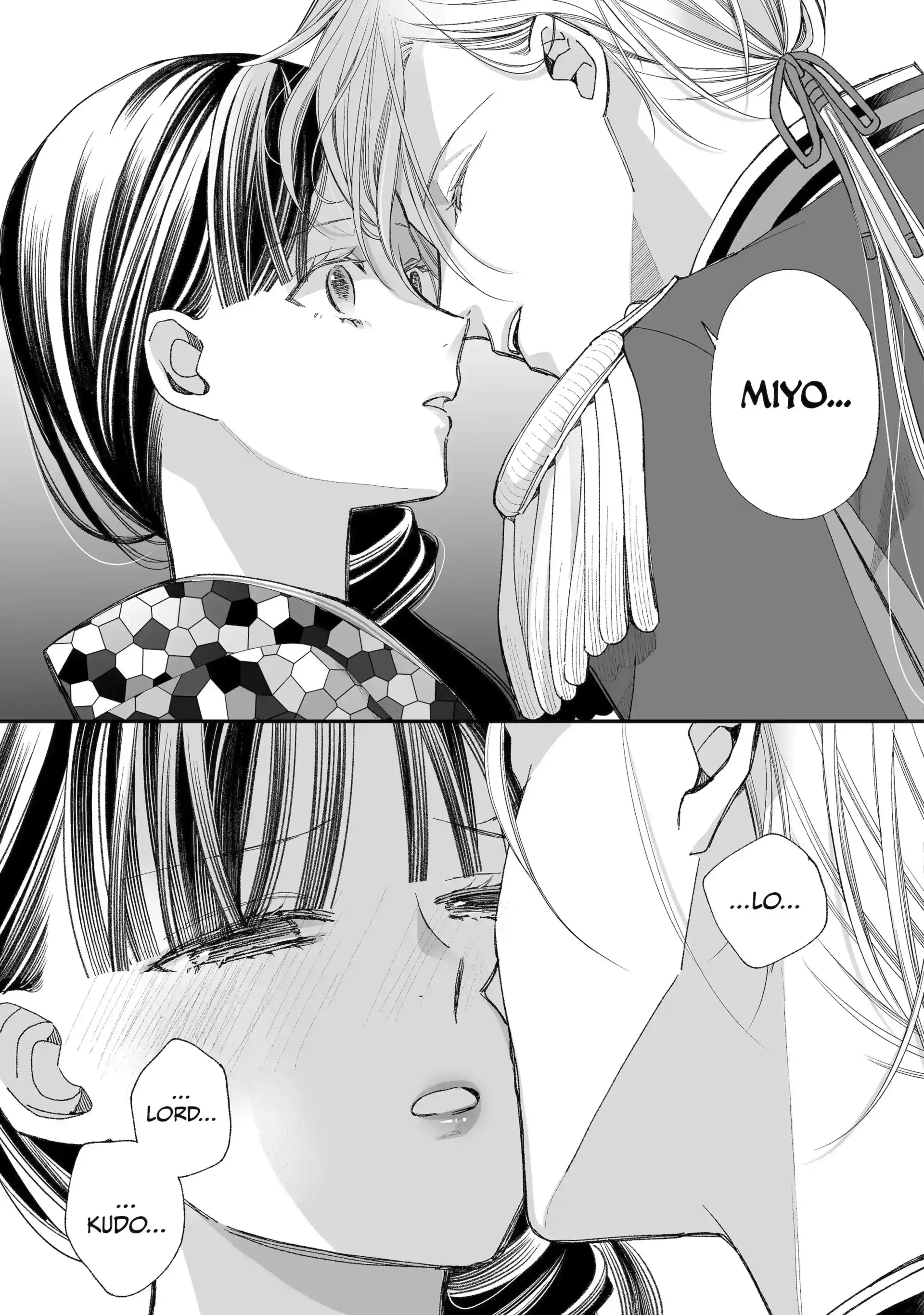 My Blissful Marriage Chapter 37.2 - Page 6 in English