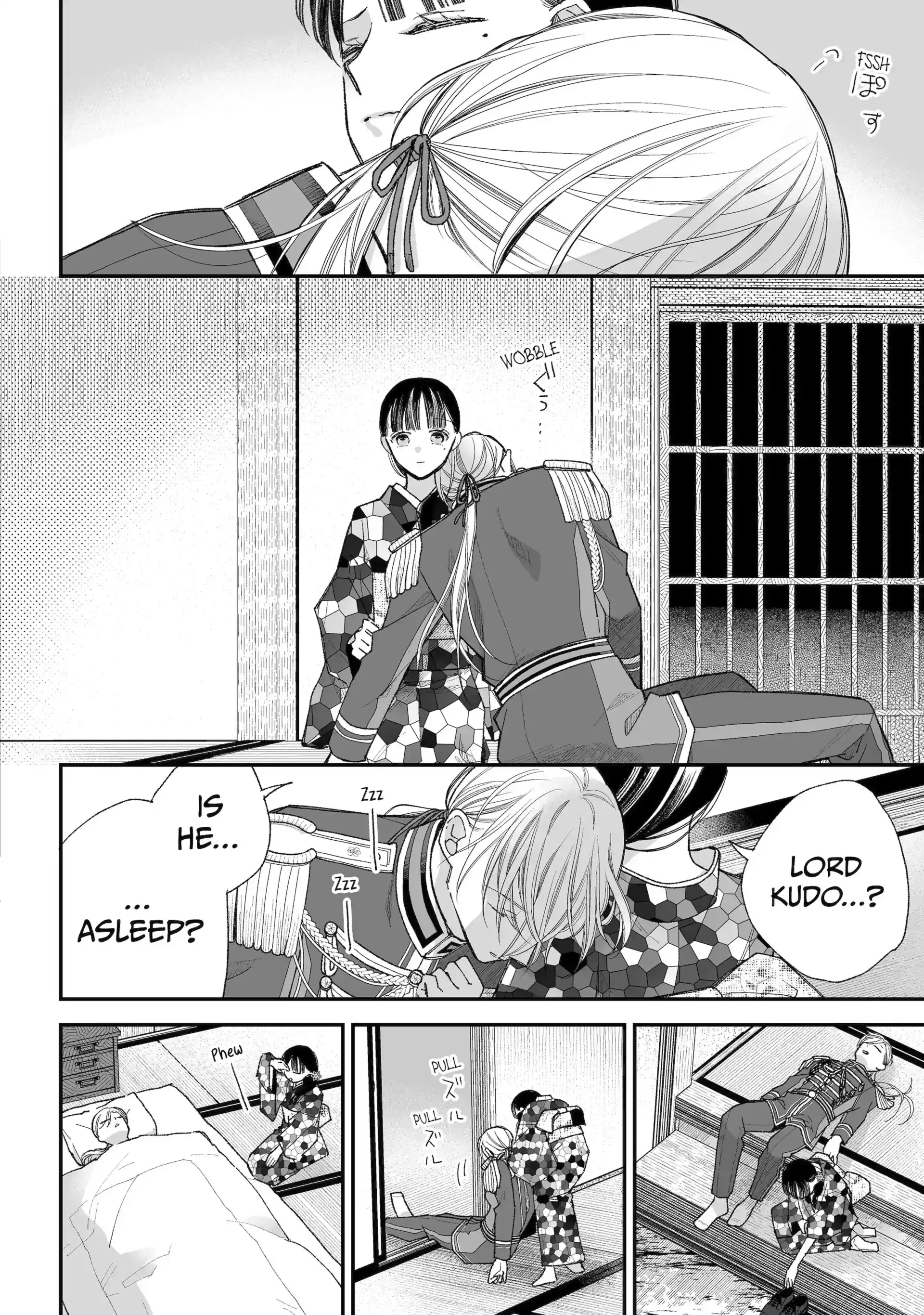 My Blissful Marriage Chapter 37.2 - Page 7 in English