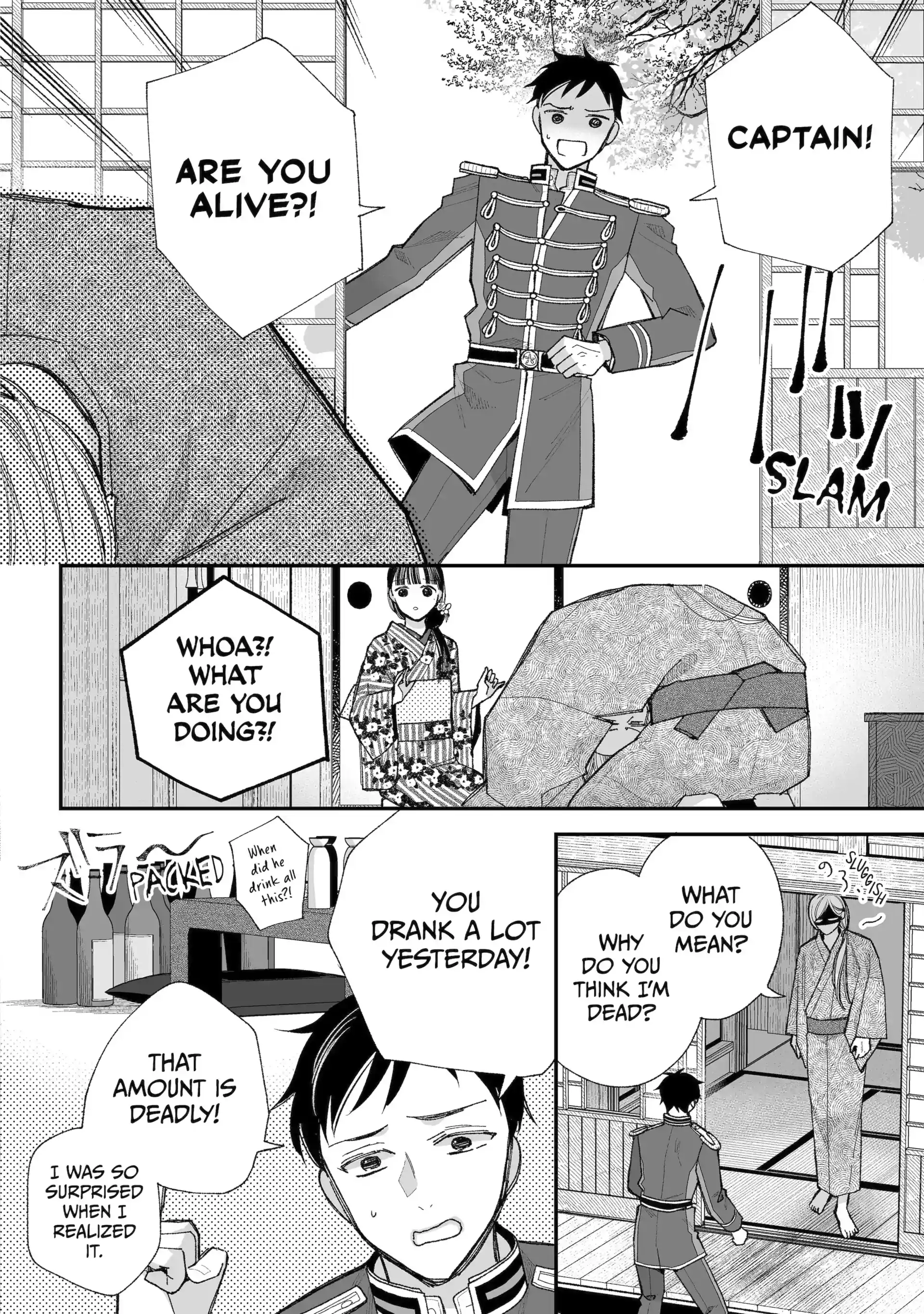 My Blissful Marriage Chapter 37.2 - Page 9 in English