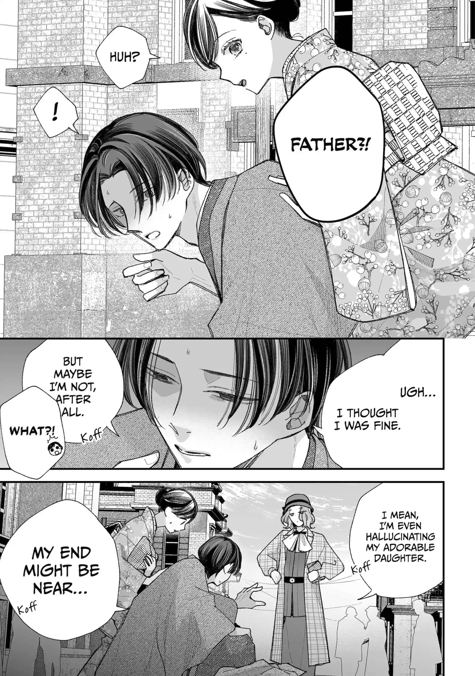 My Blissful Marriage Chapter 38.1 - Page 5 in English