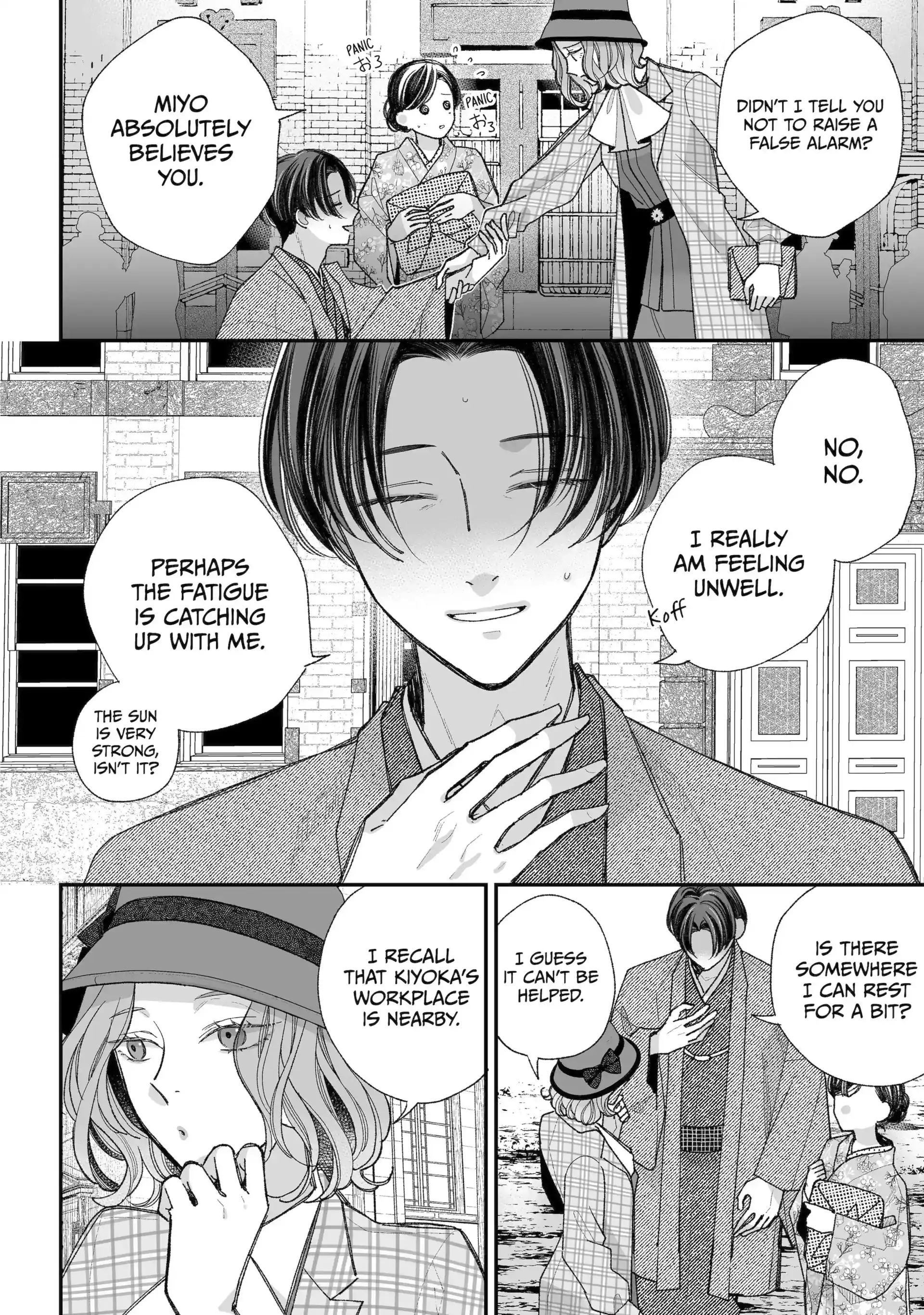 My Blissful Marriage Chapter 38.1 - Page 6 in English