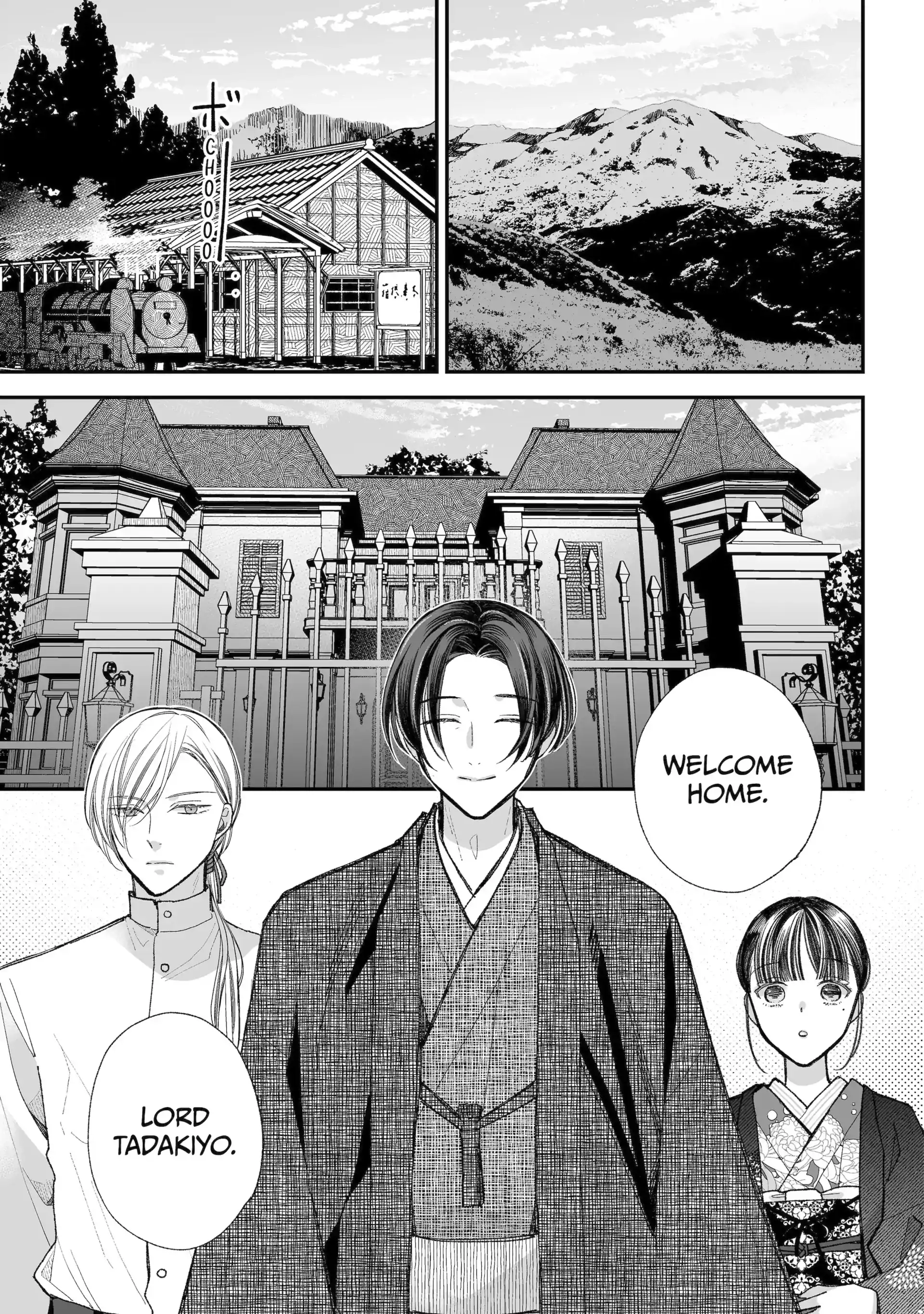 My Blissful Marriage Chapter 38.3 - Page 4 in English
