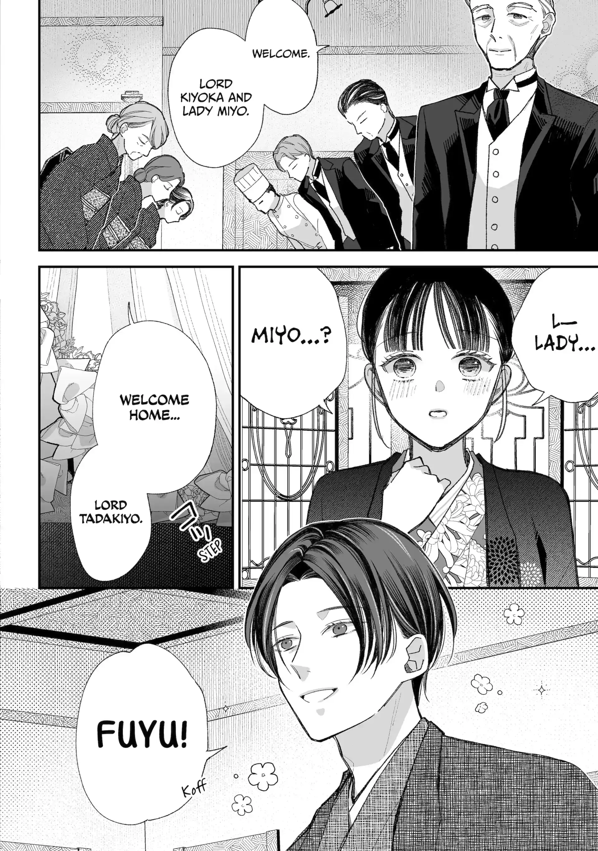 My Blissful Marriage Chapter 38.3 - Page 5 in English